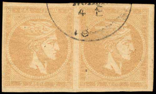 Lot 00135