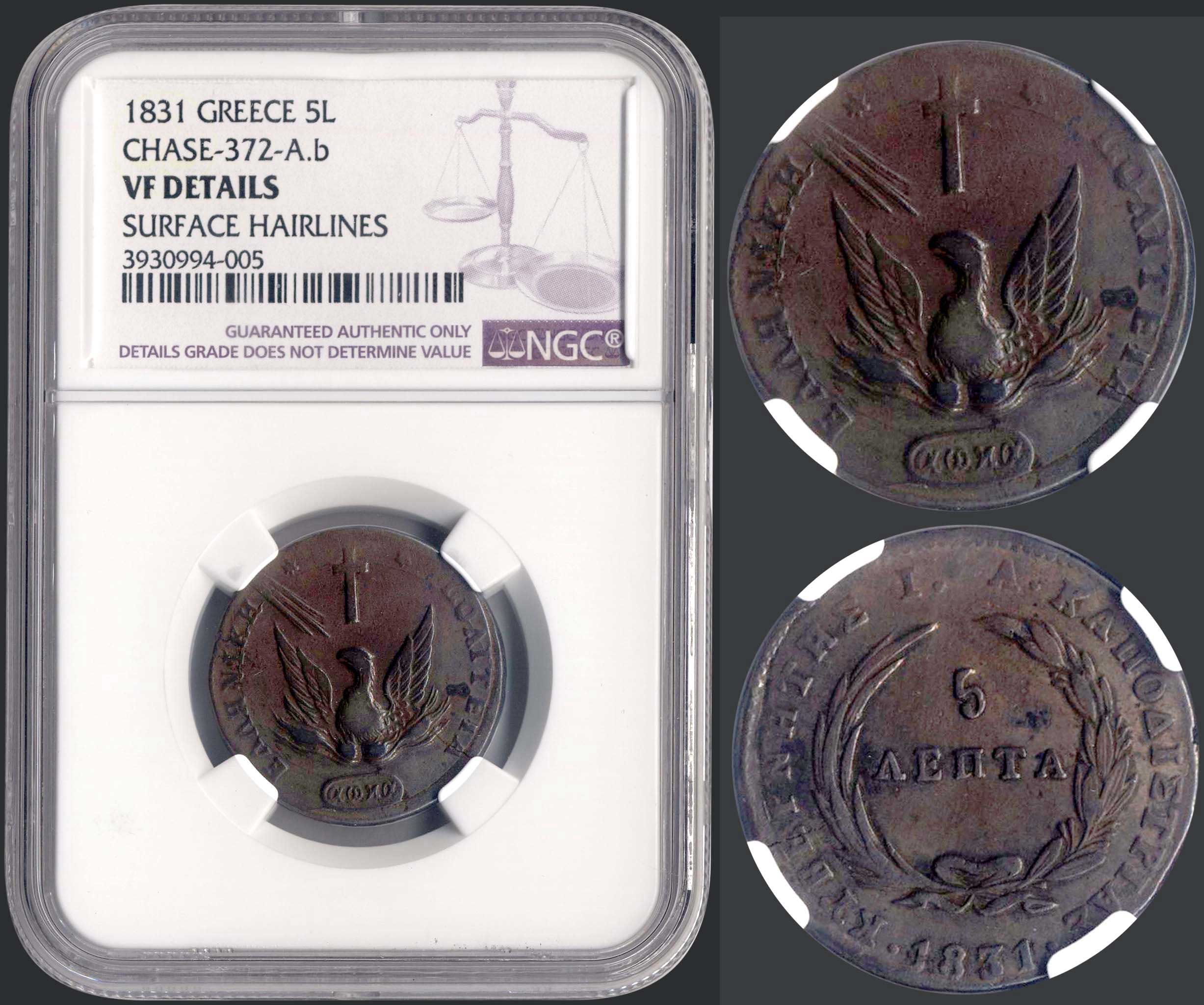 Lot 08032