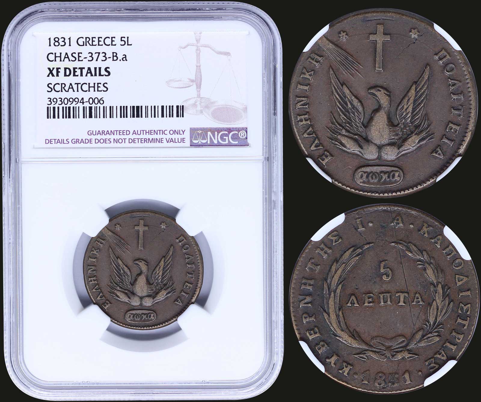 Lot 08018