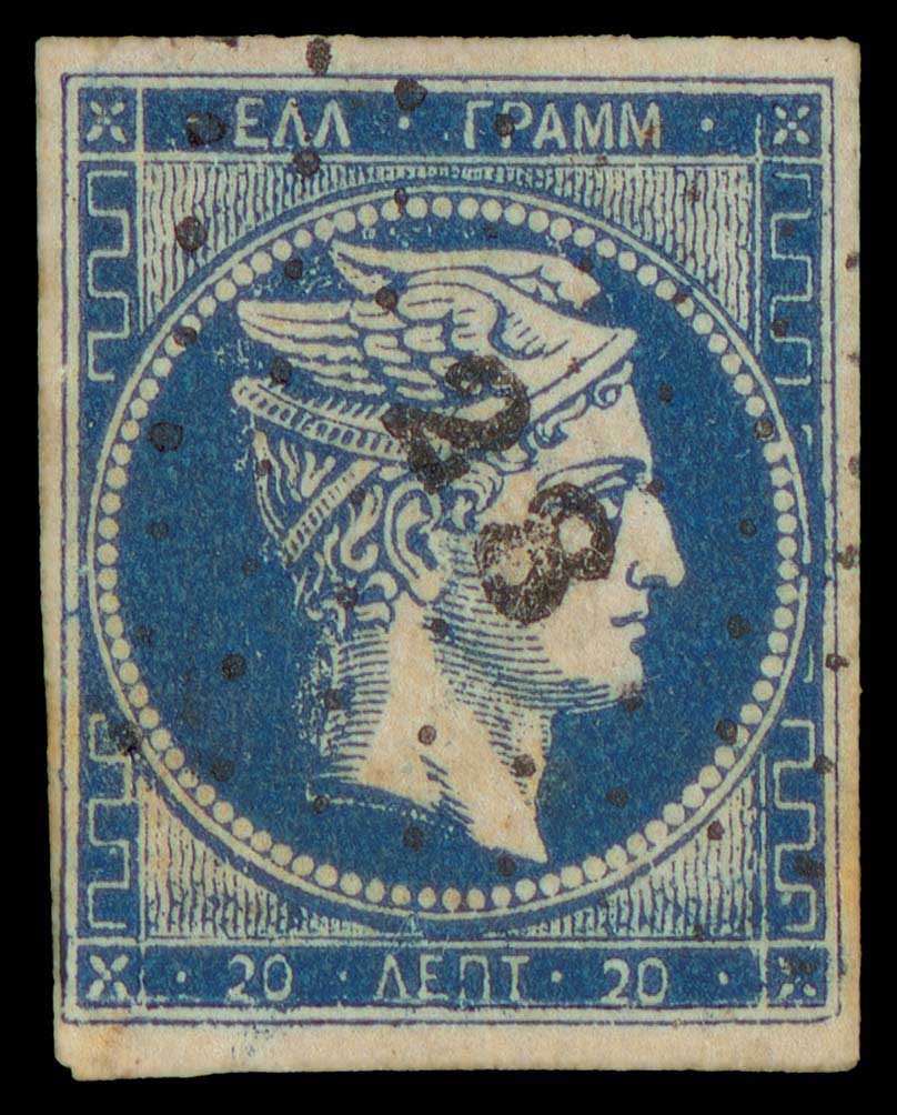 Lot 00060