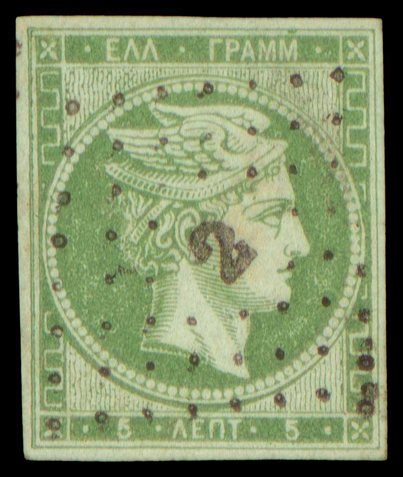 Lot 00056