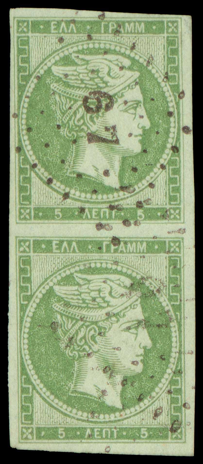 Lot 00054
