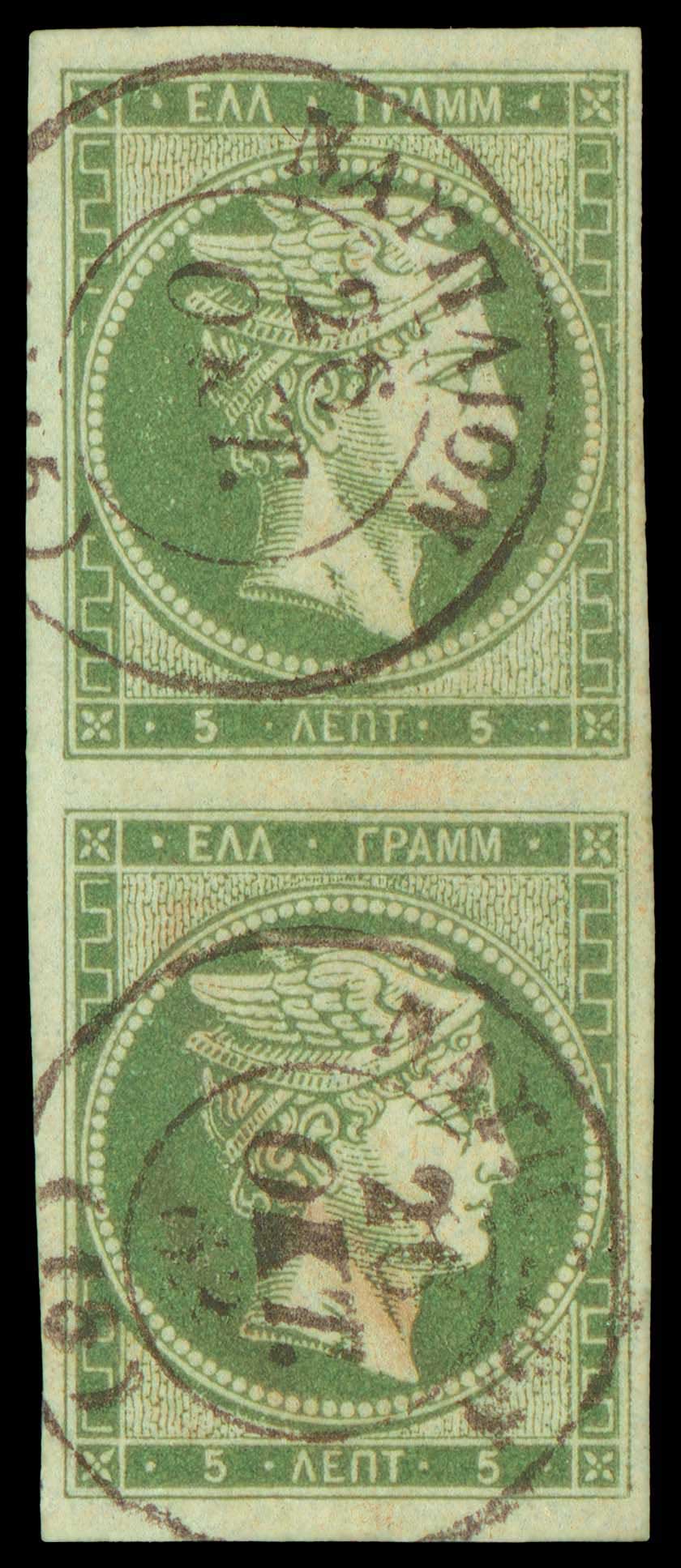 Lot 00055