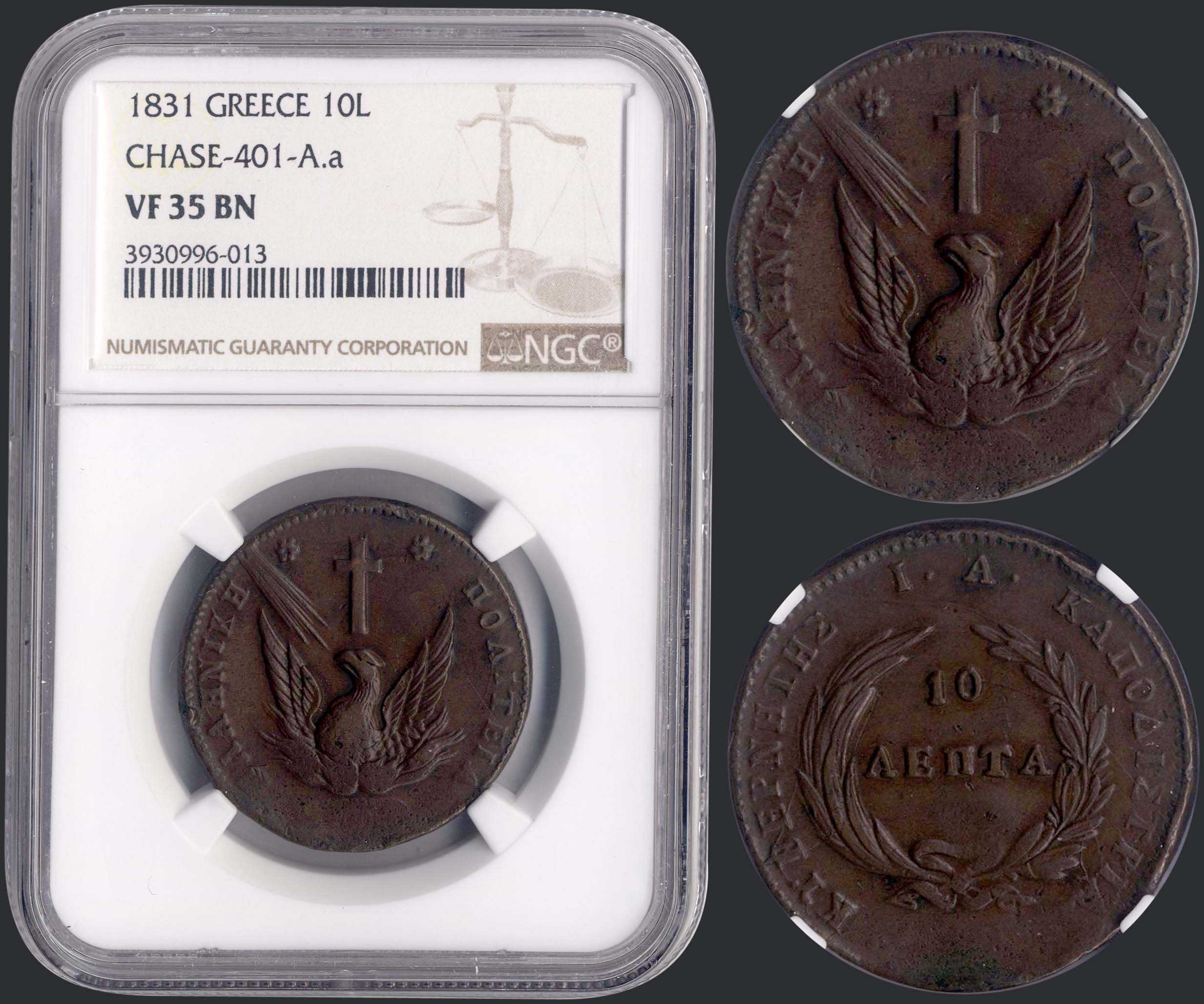 Lot 08023