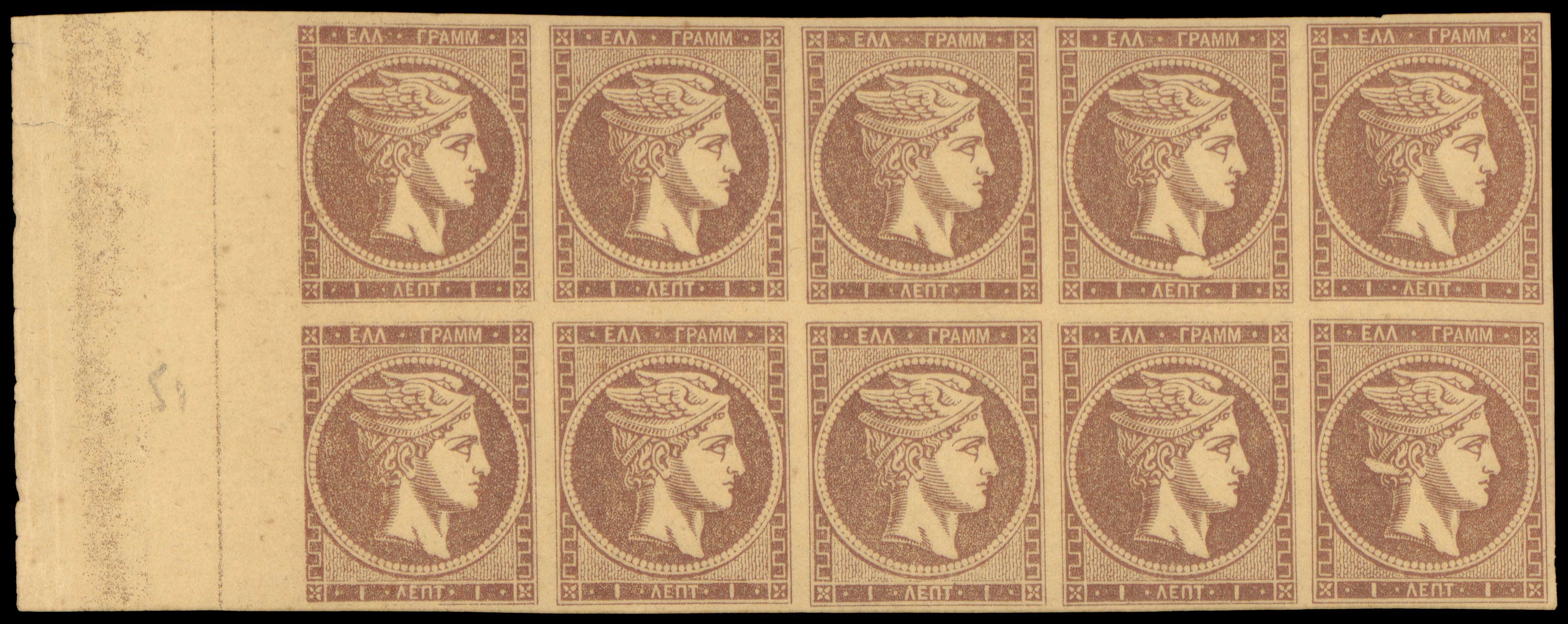 Lot 00165