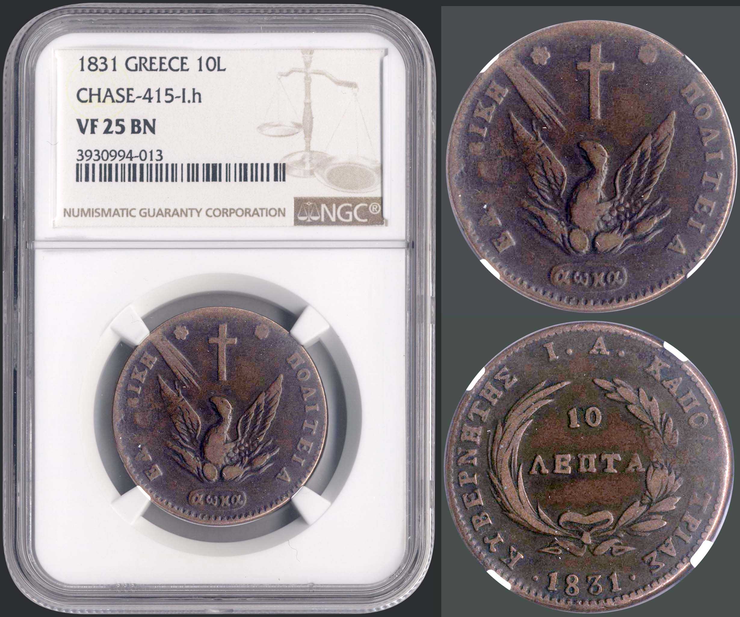 Lot 08034