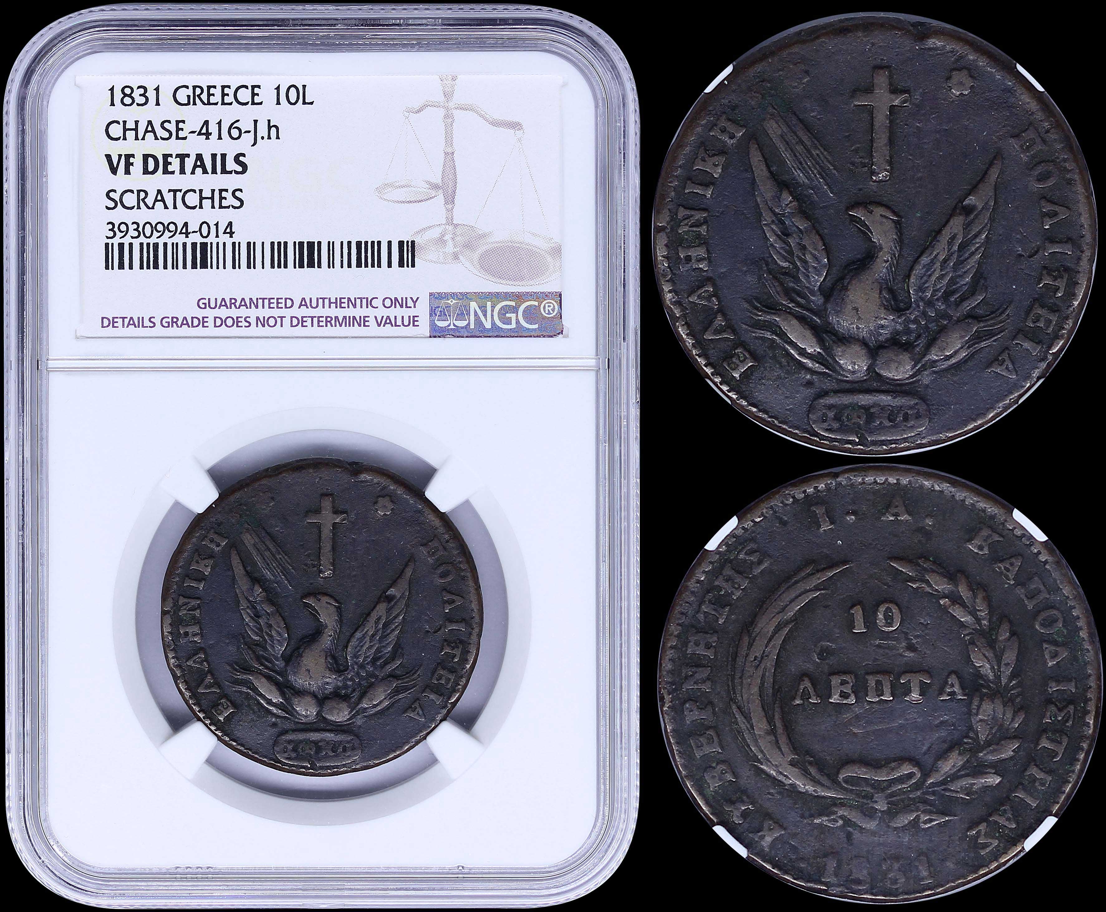 Lot 06032
