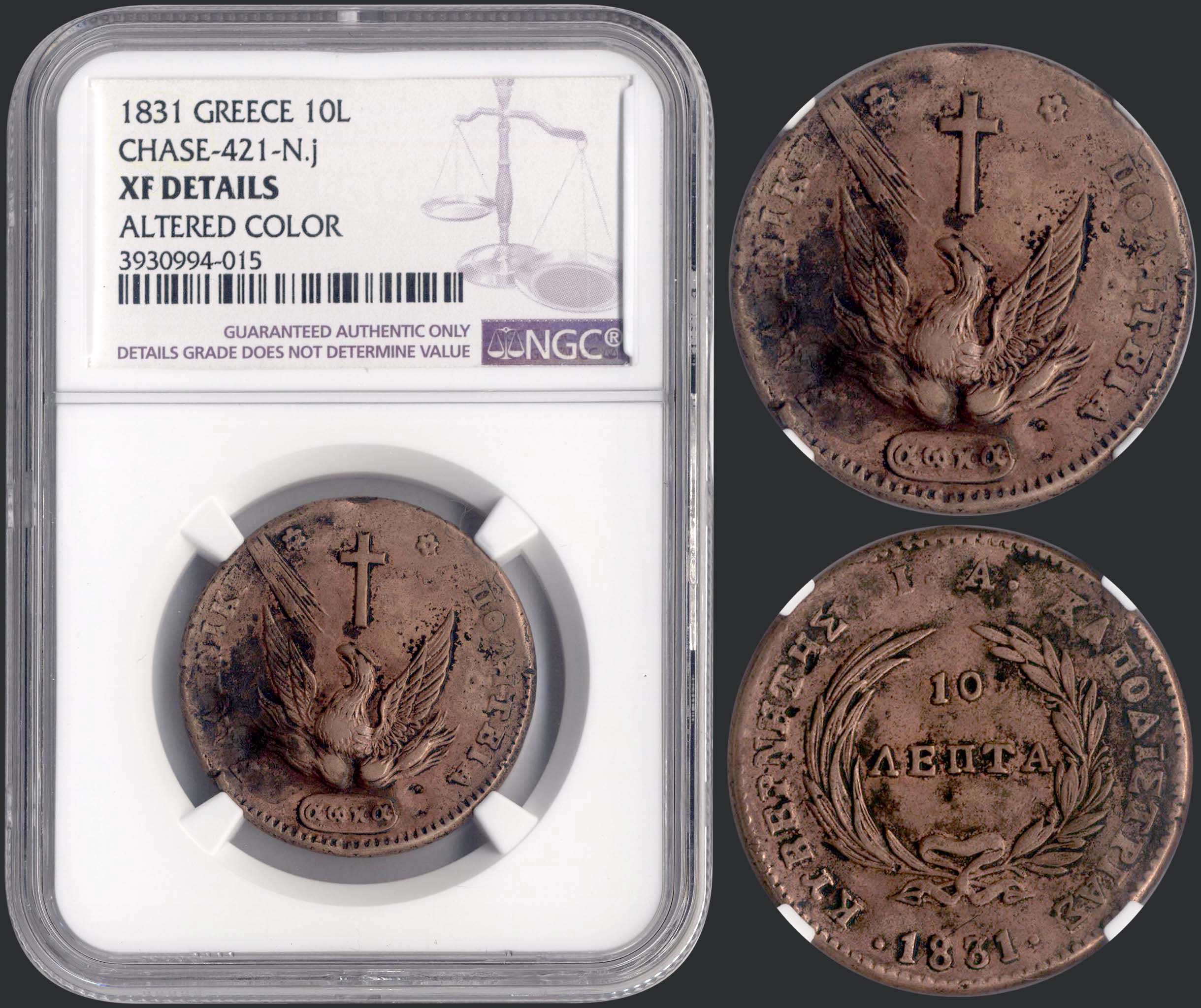 Lot 08025