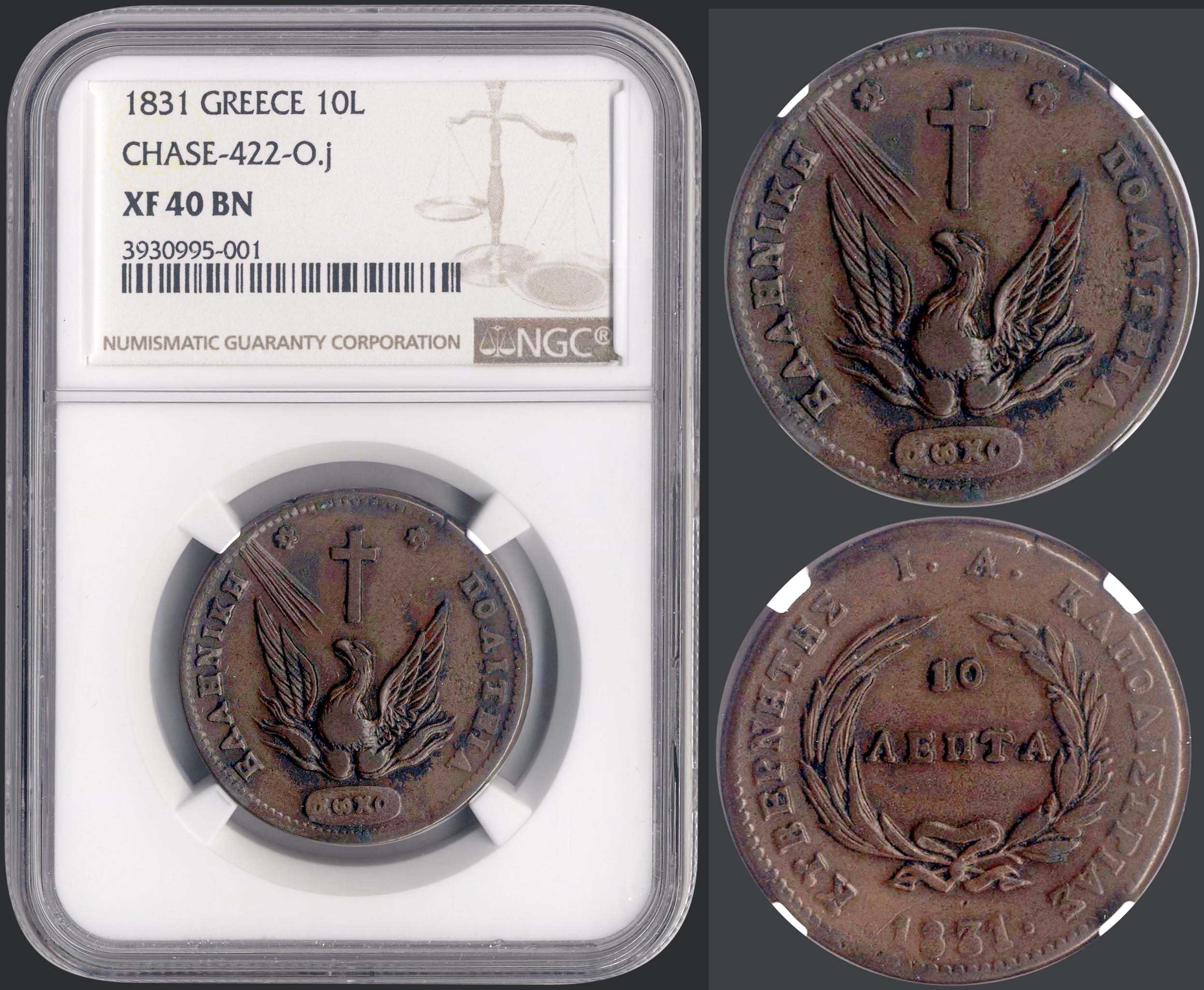 Lot 08035