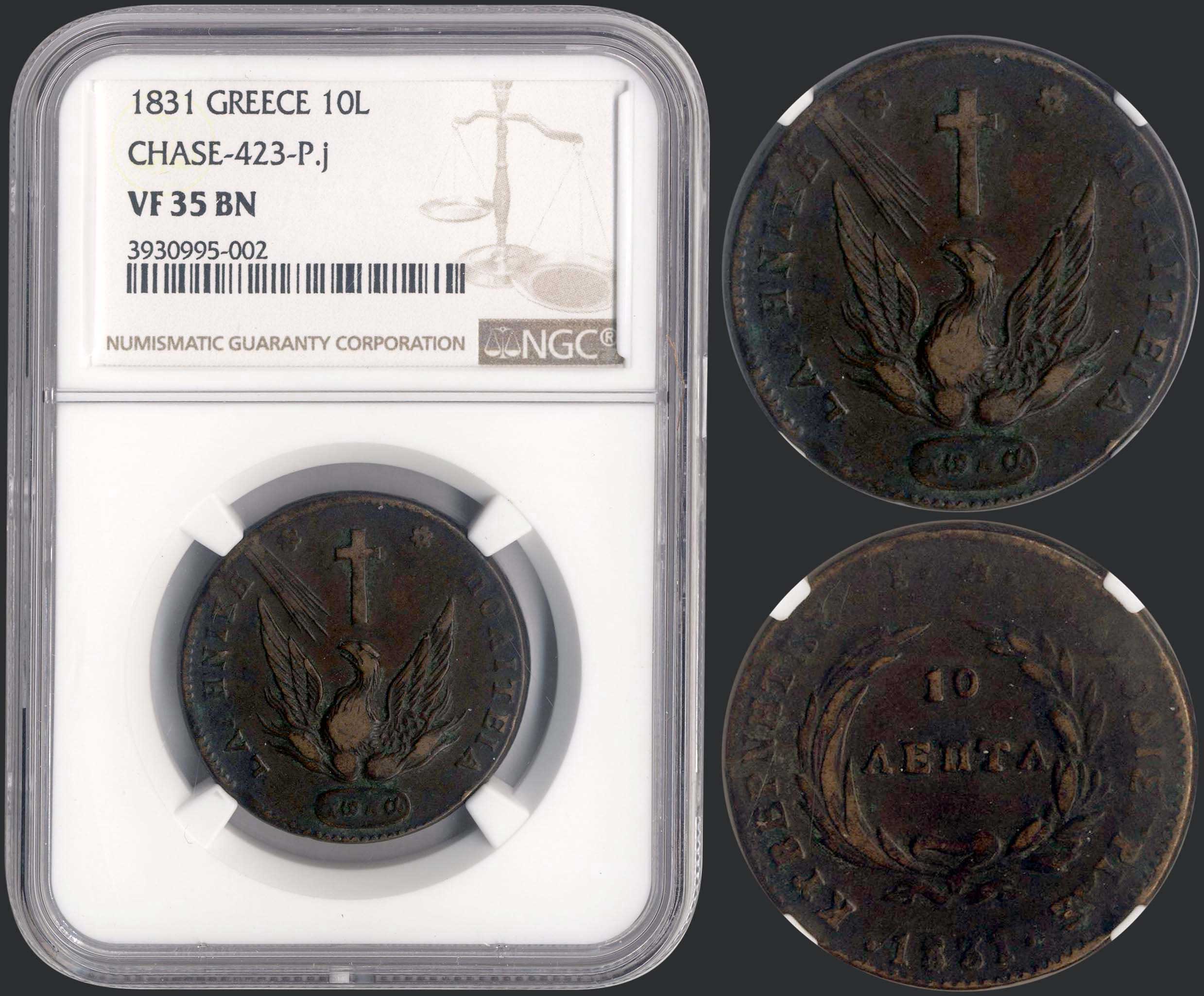 Lot 09042