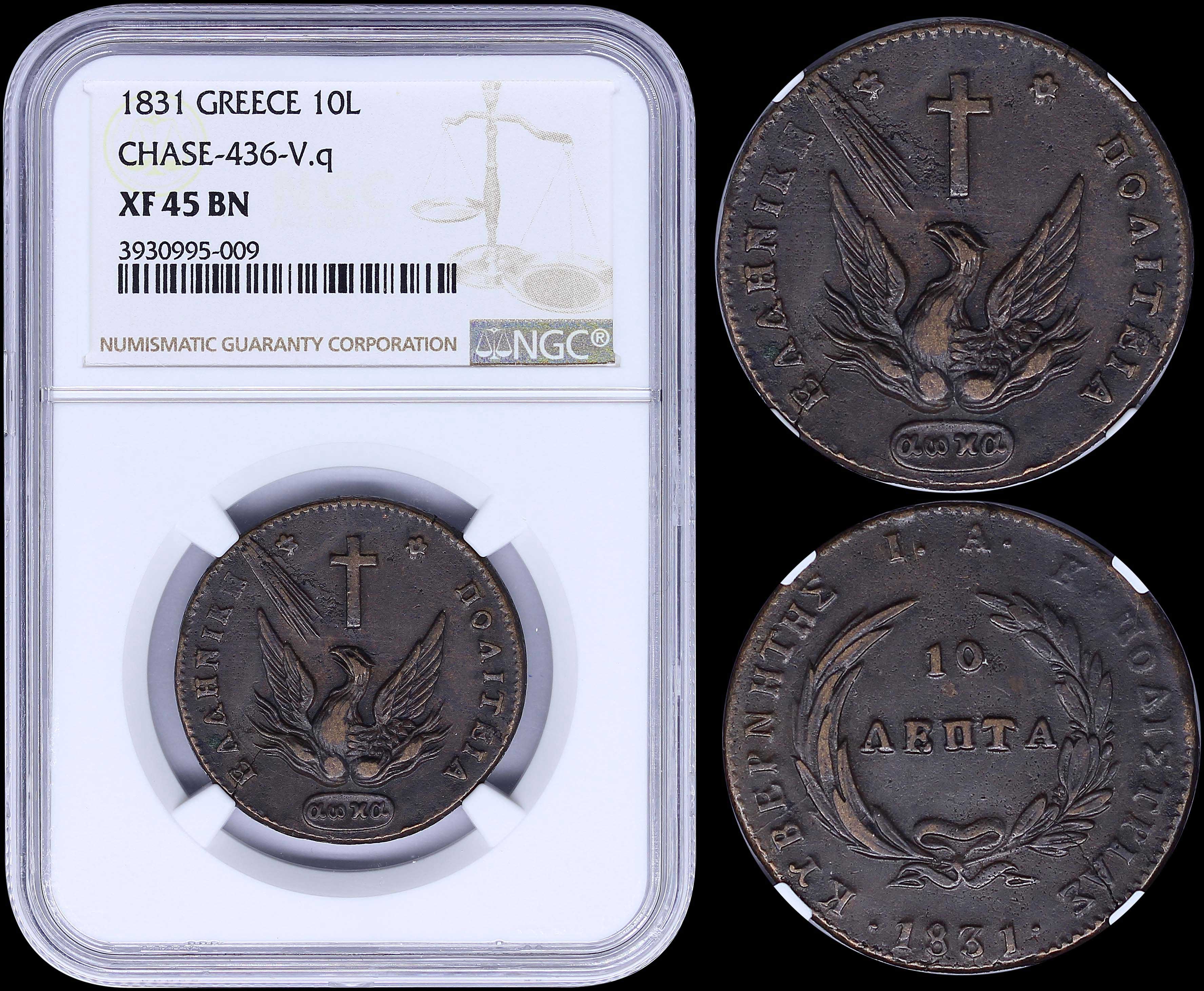 Lot 06041