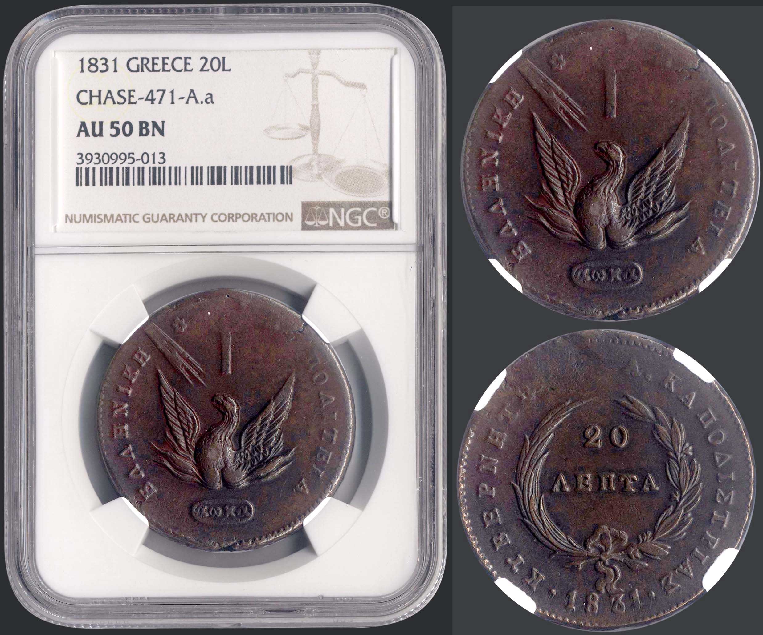 Lot 08037