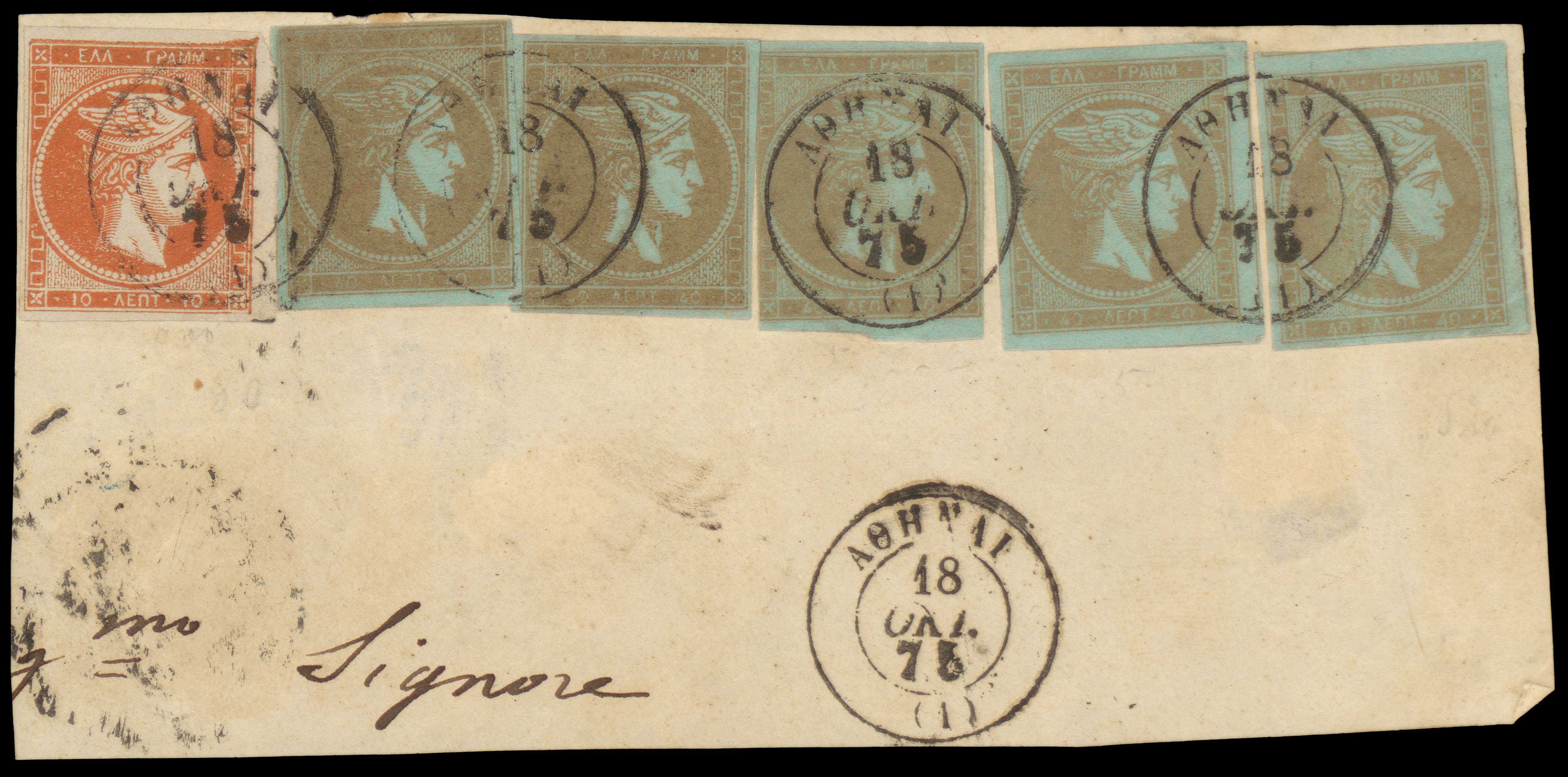 Lot 00152