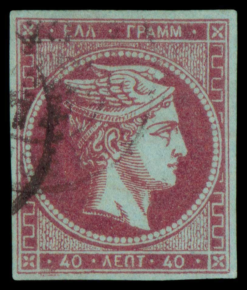 Lot 00234