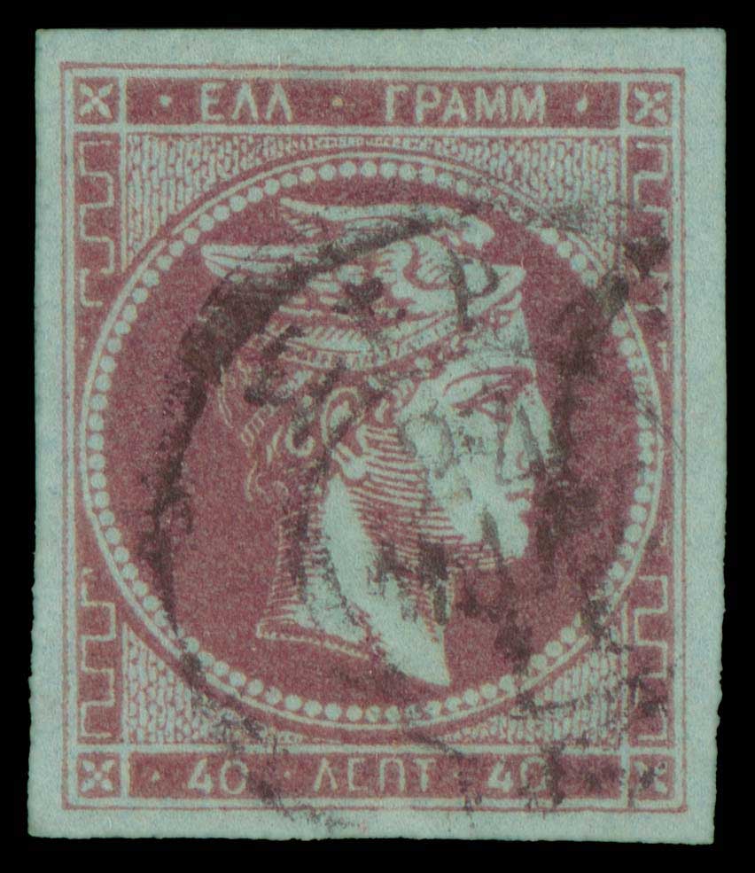 Lot 00233
