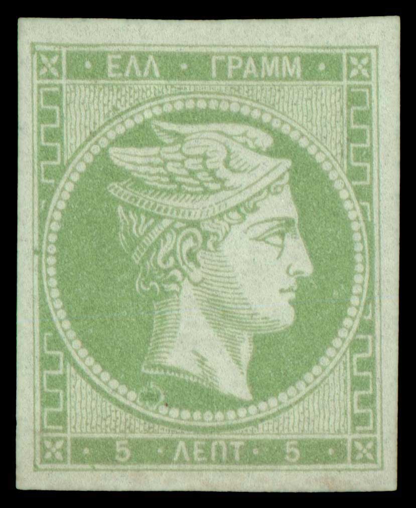 Lot 00113