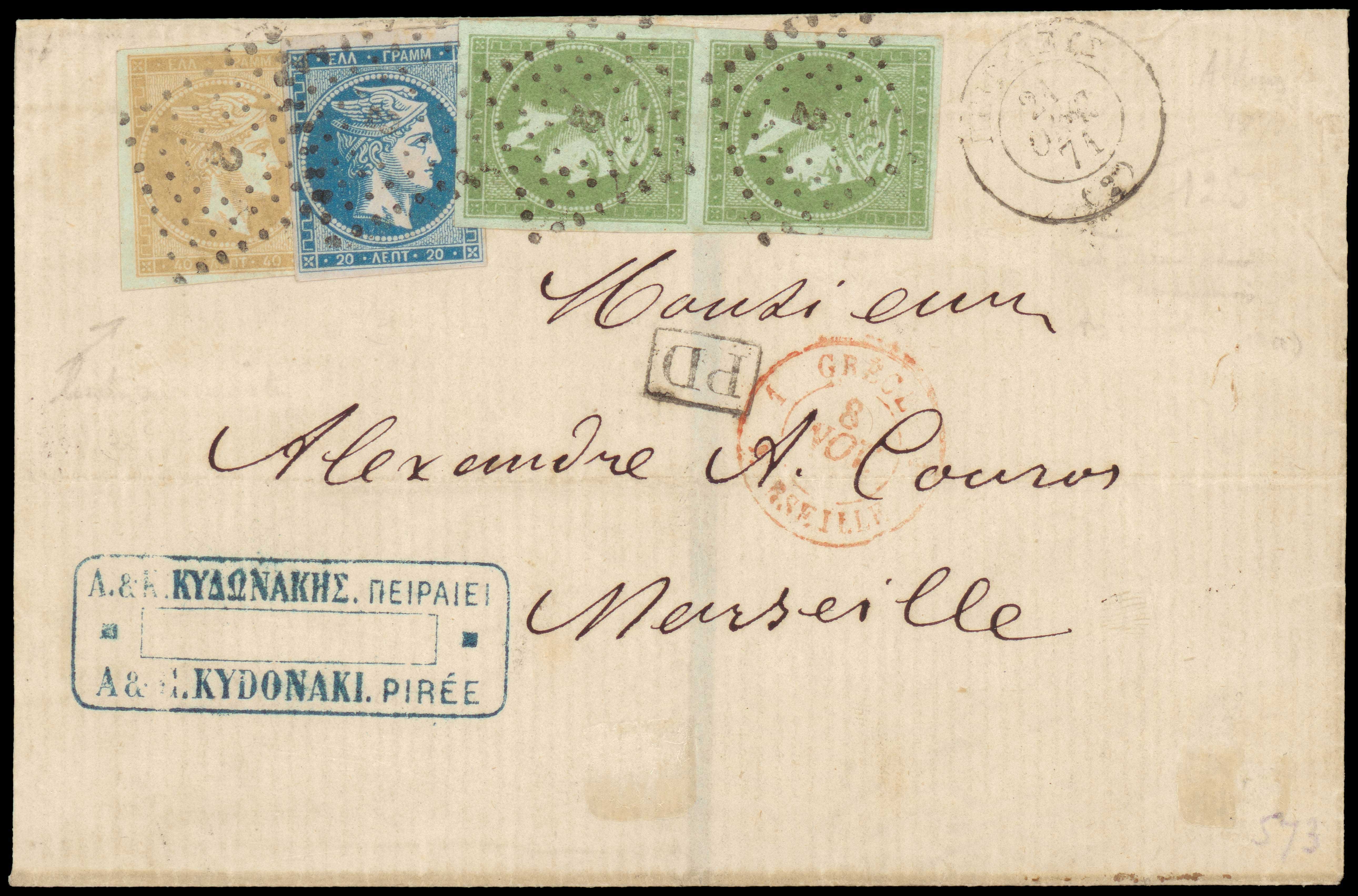 Lot 00197