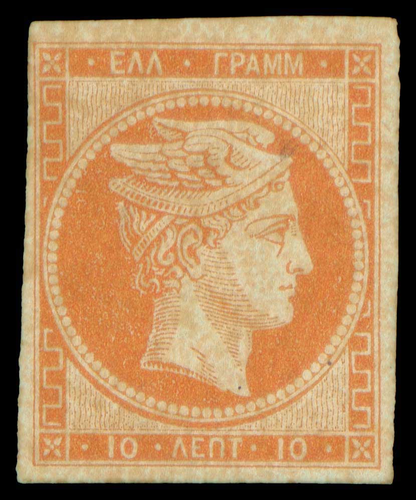 Lot 00085