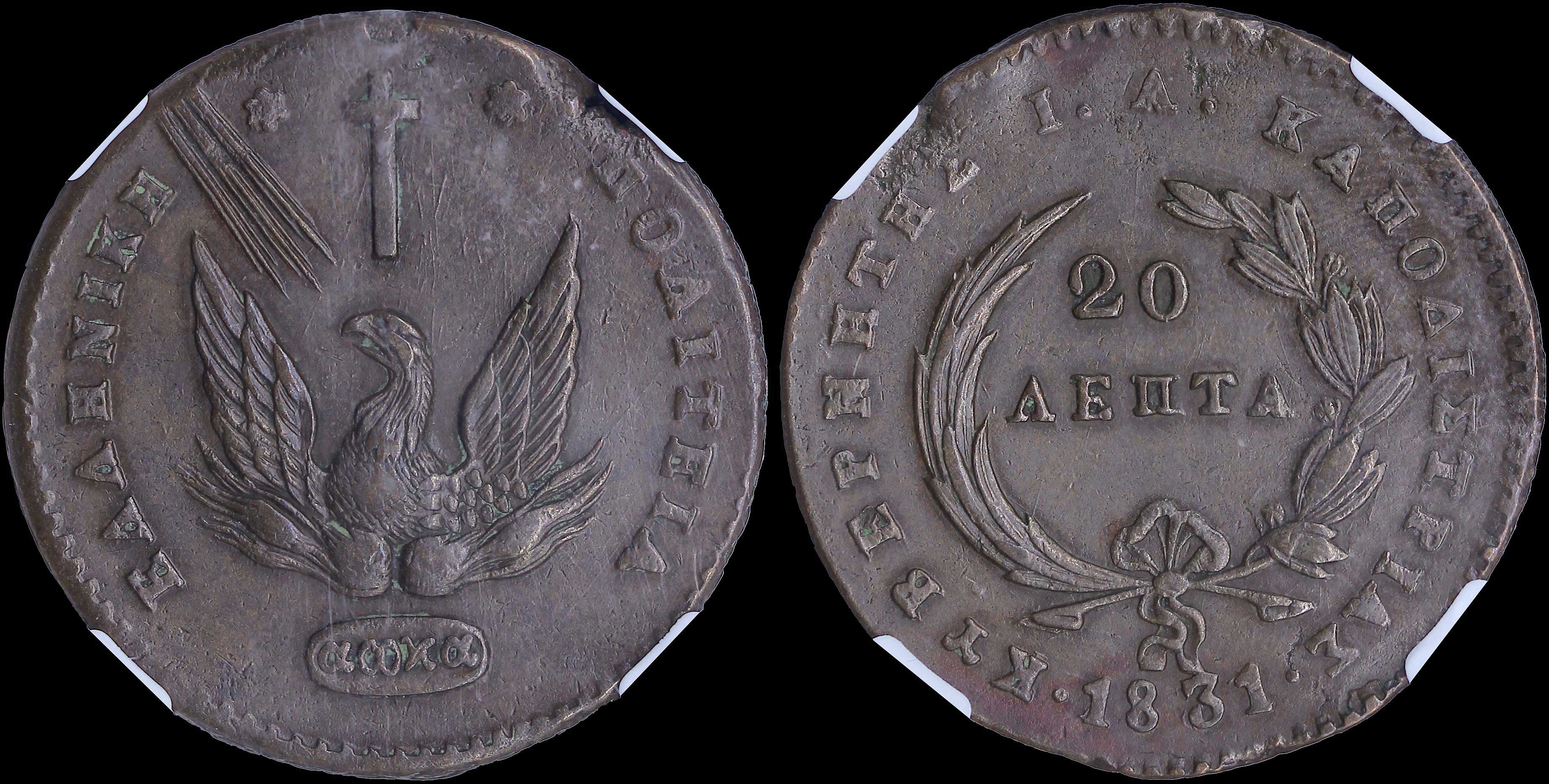 Lot 06027