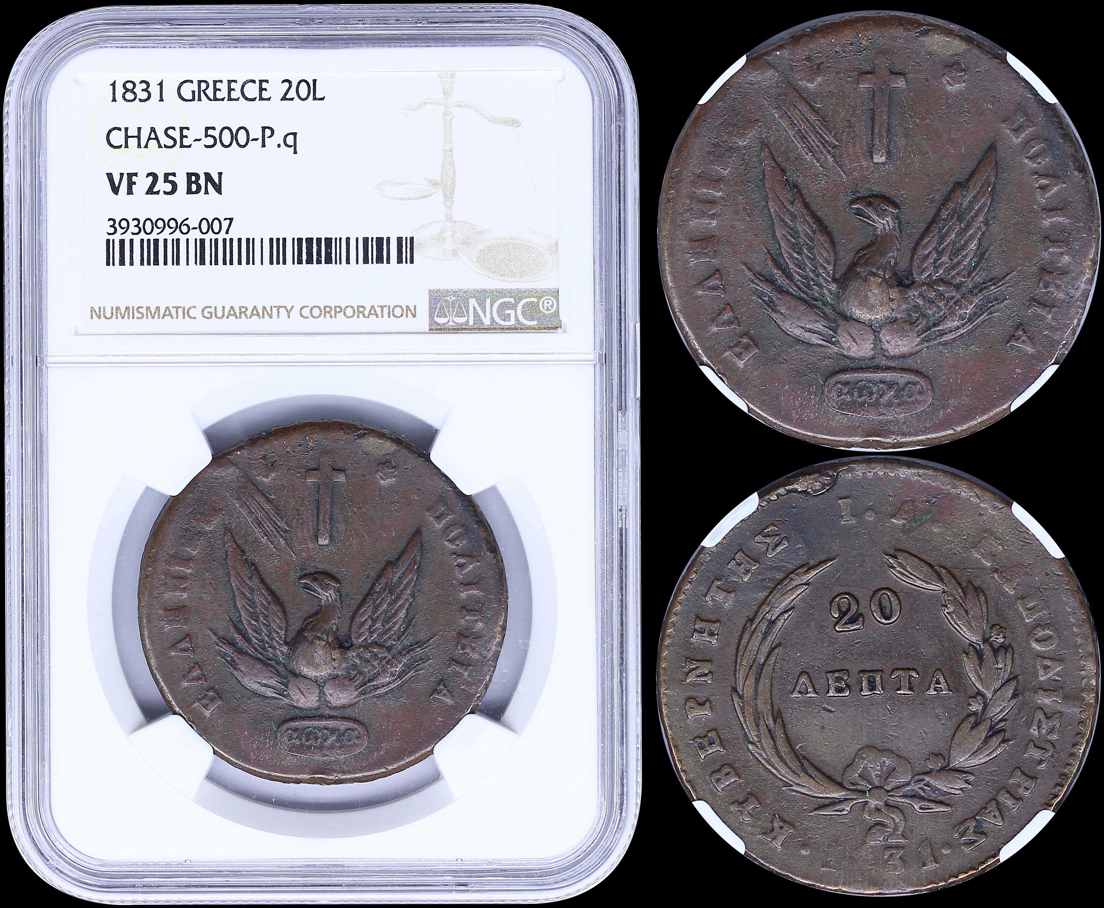 Lot 08046