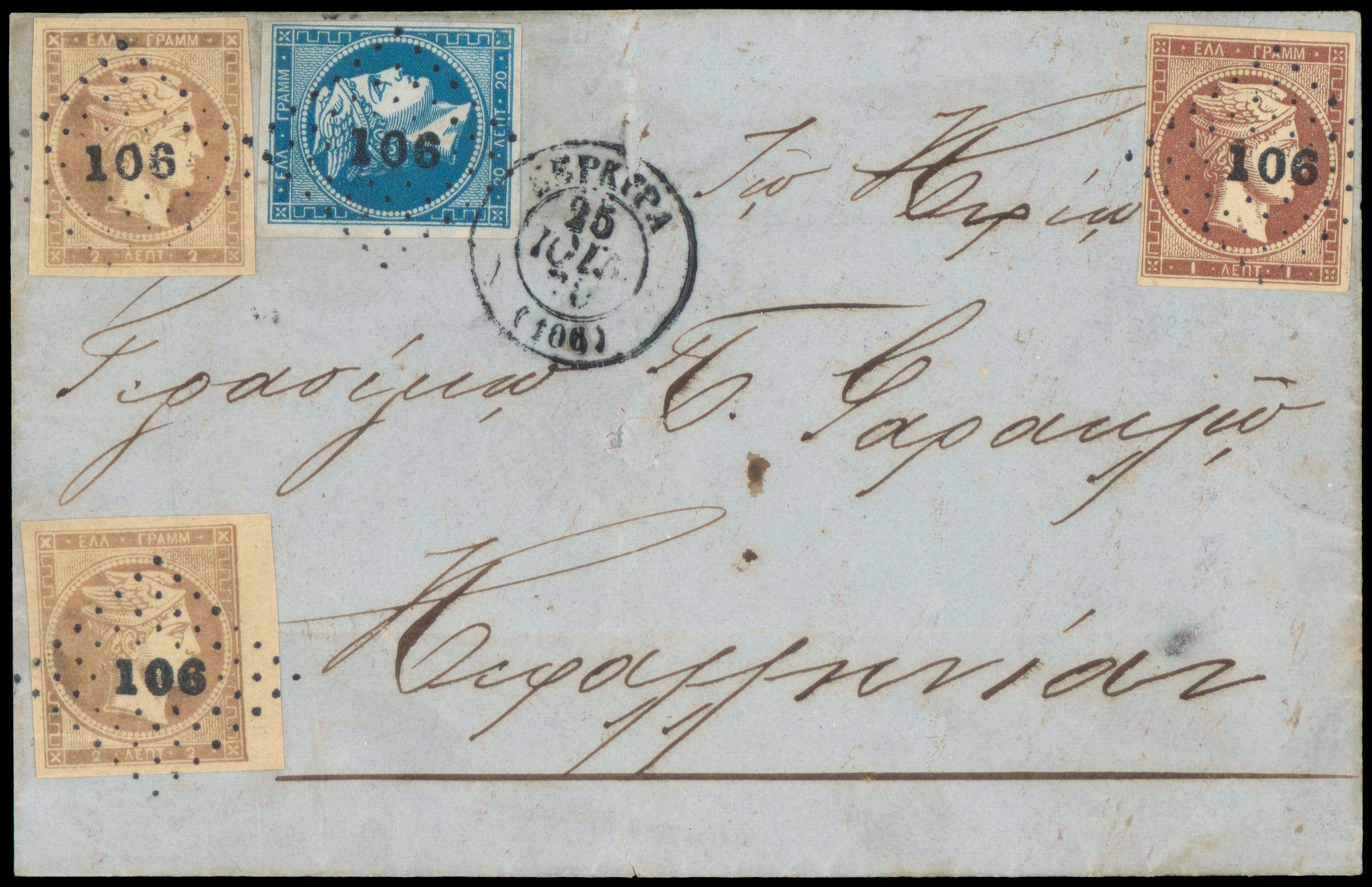 Lot 00193