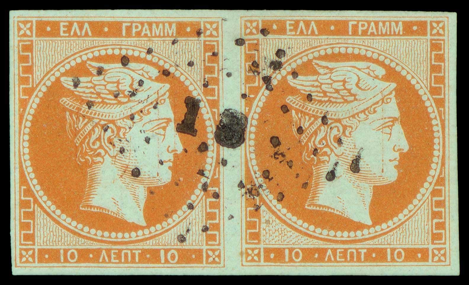Lot 00031