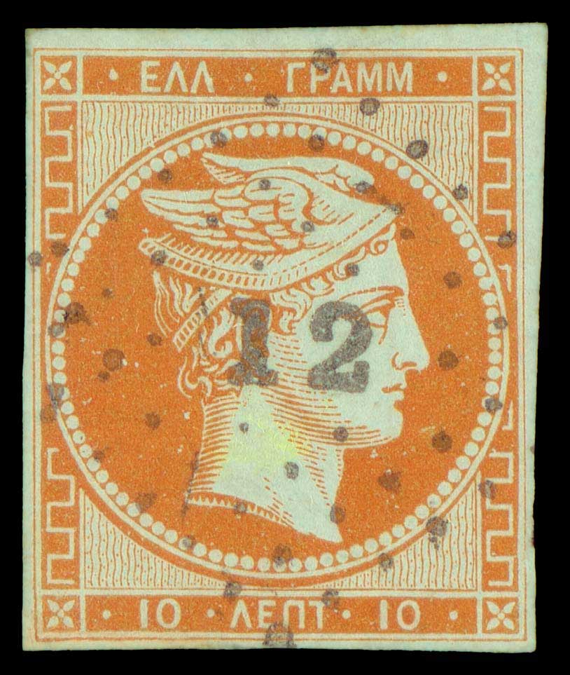Lot 00032