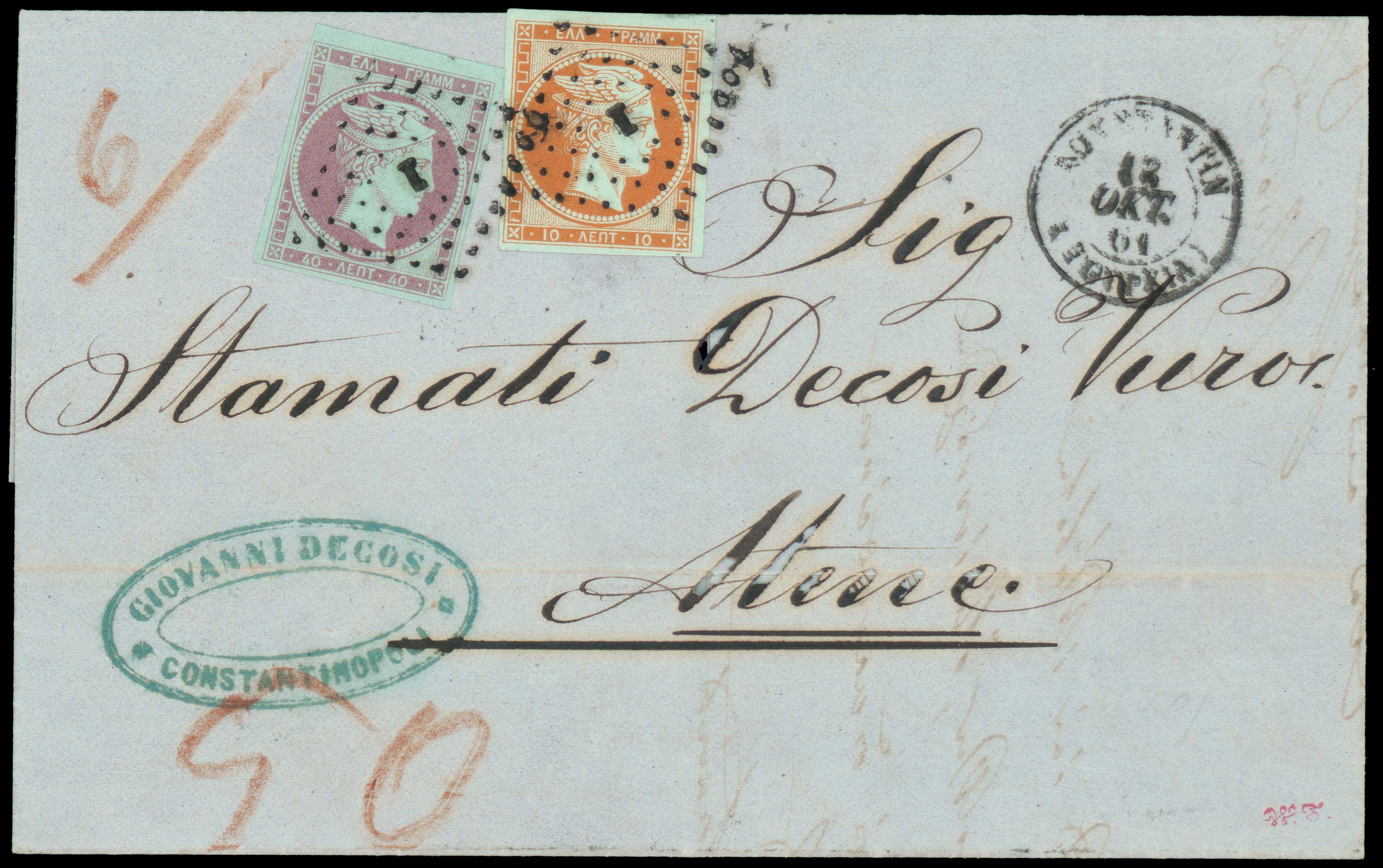 Lot 00044