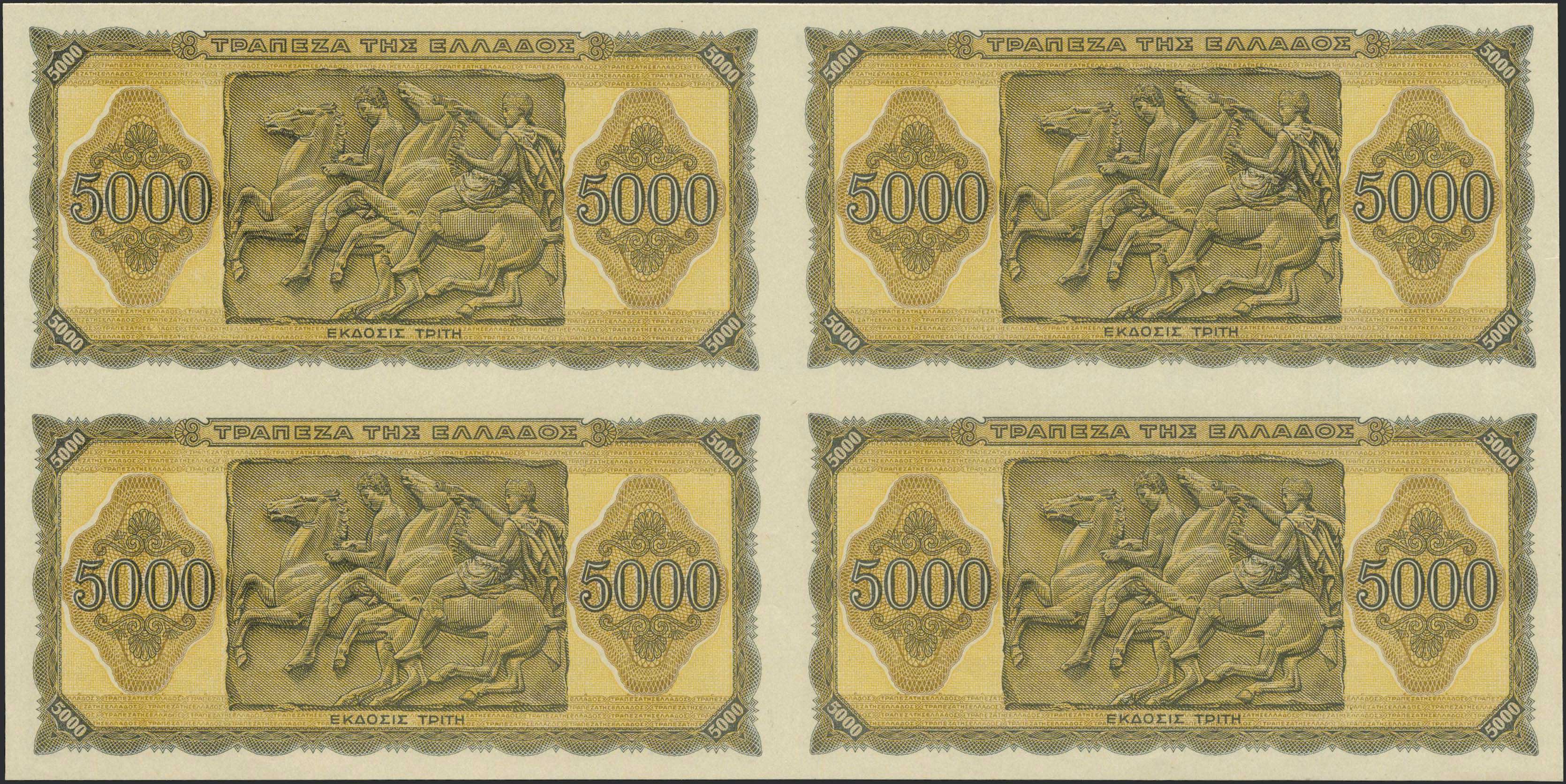 Lot 08271