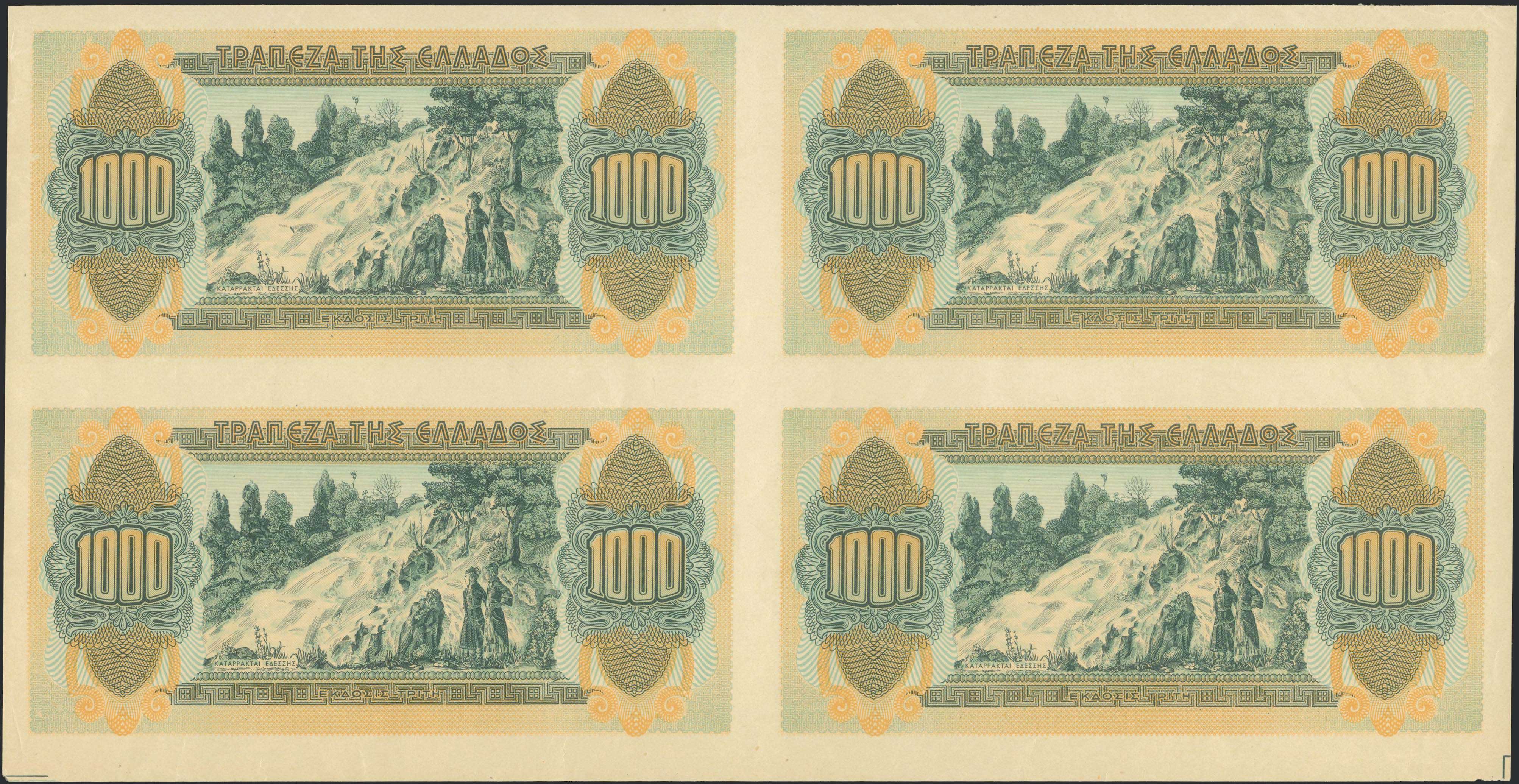 Lot 08263