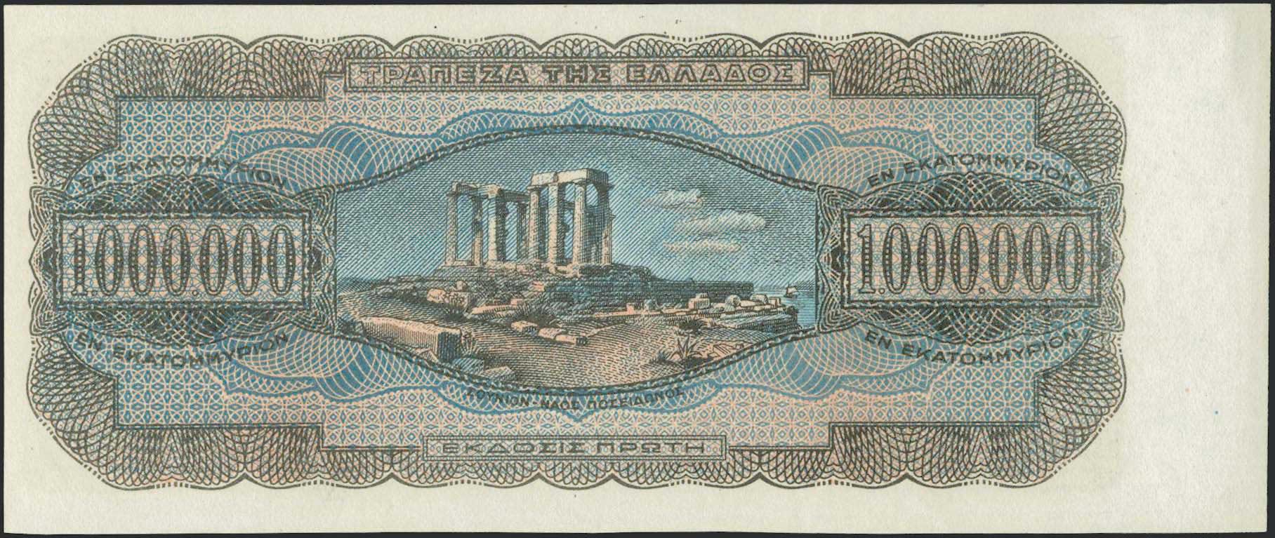 Lot 08276