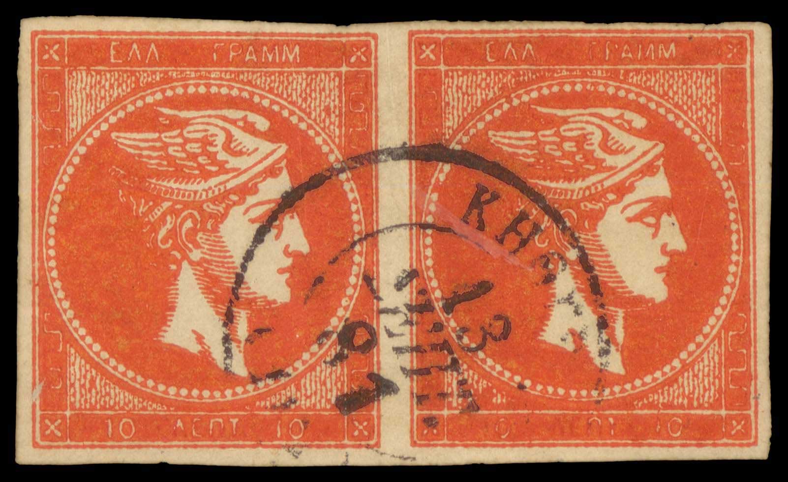 Lot 00279