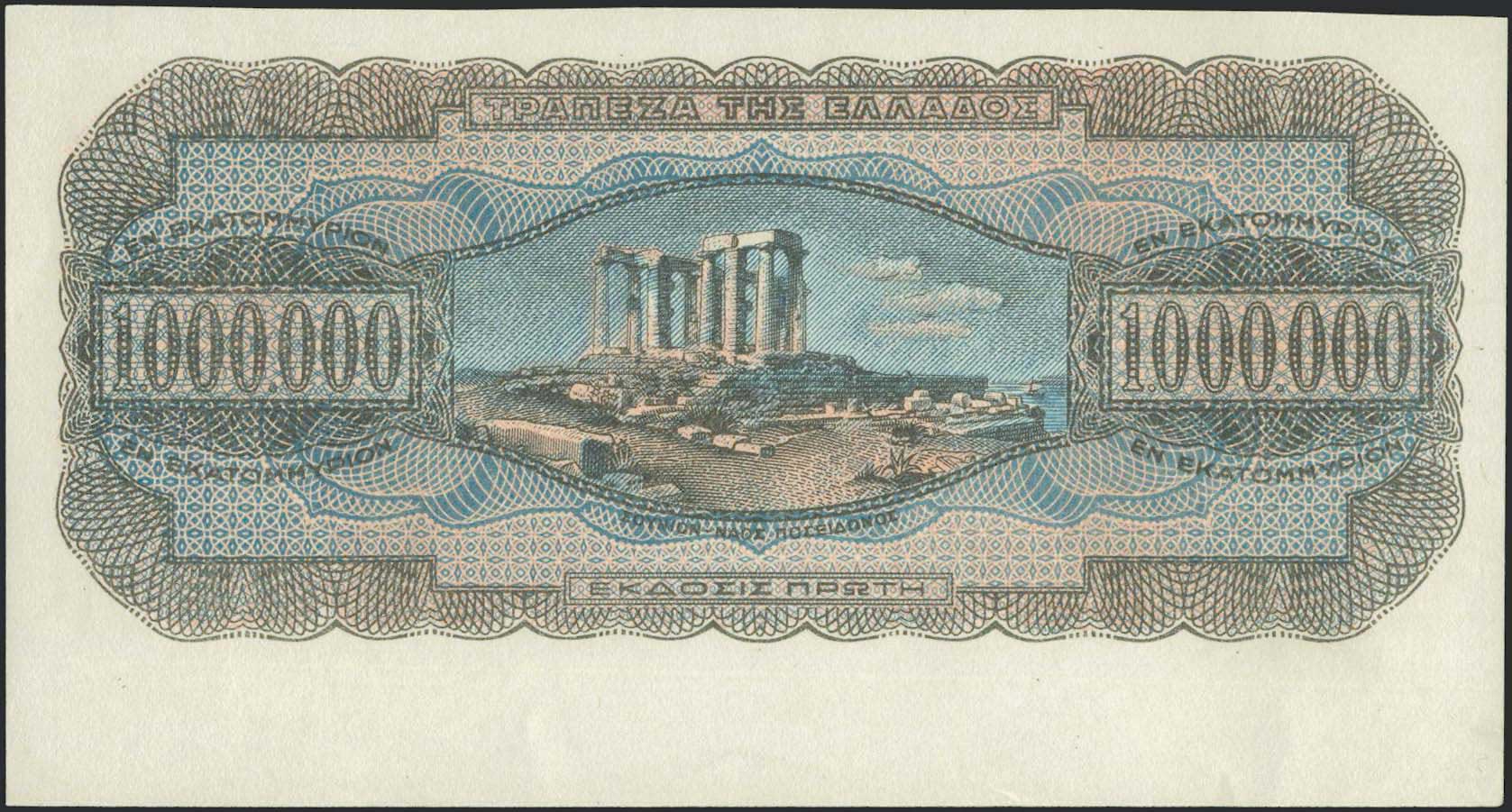 Lot 06307