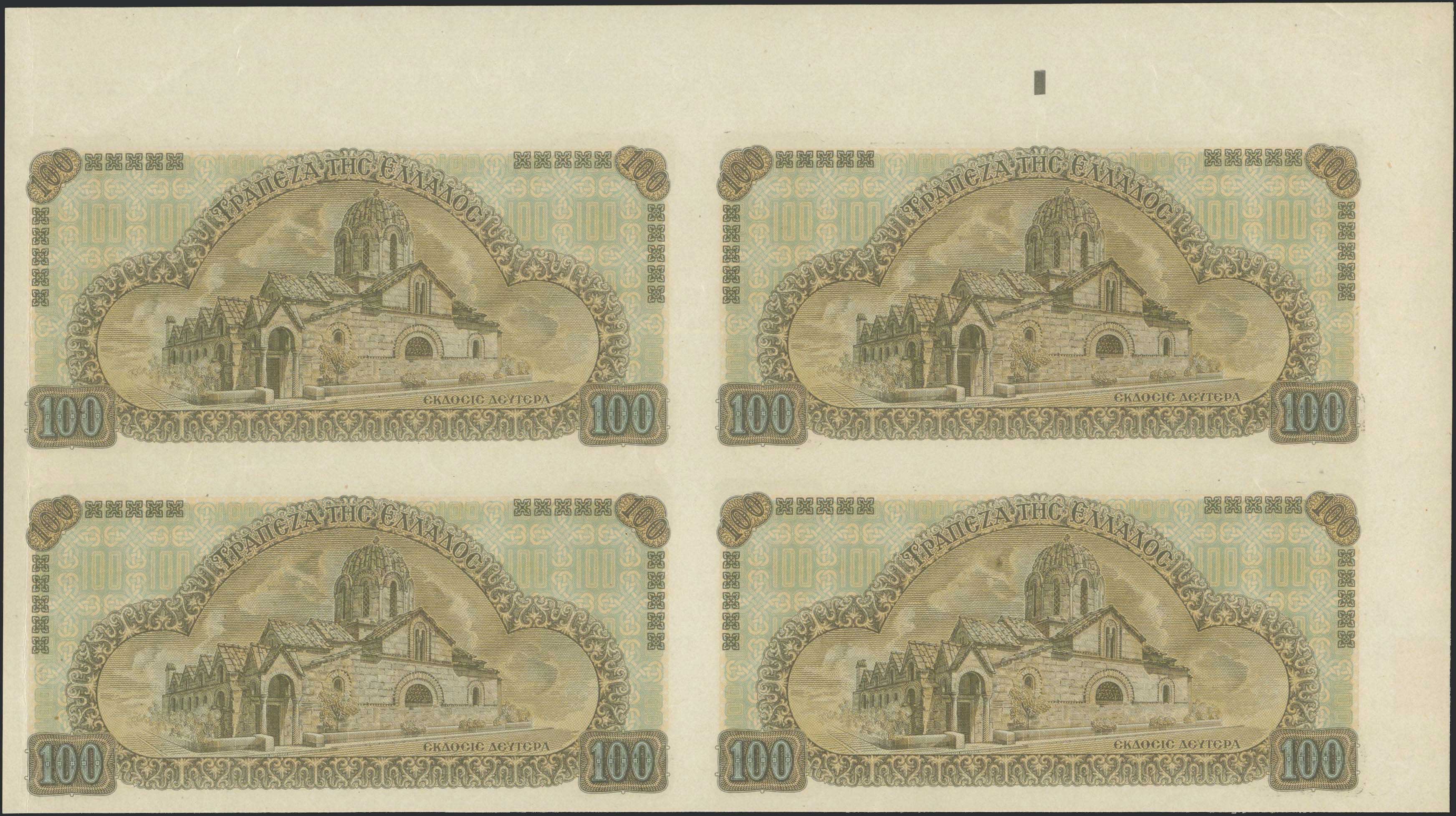Lot 08260