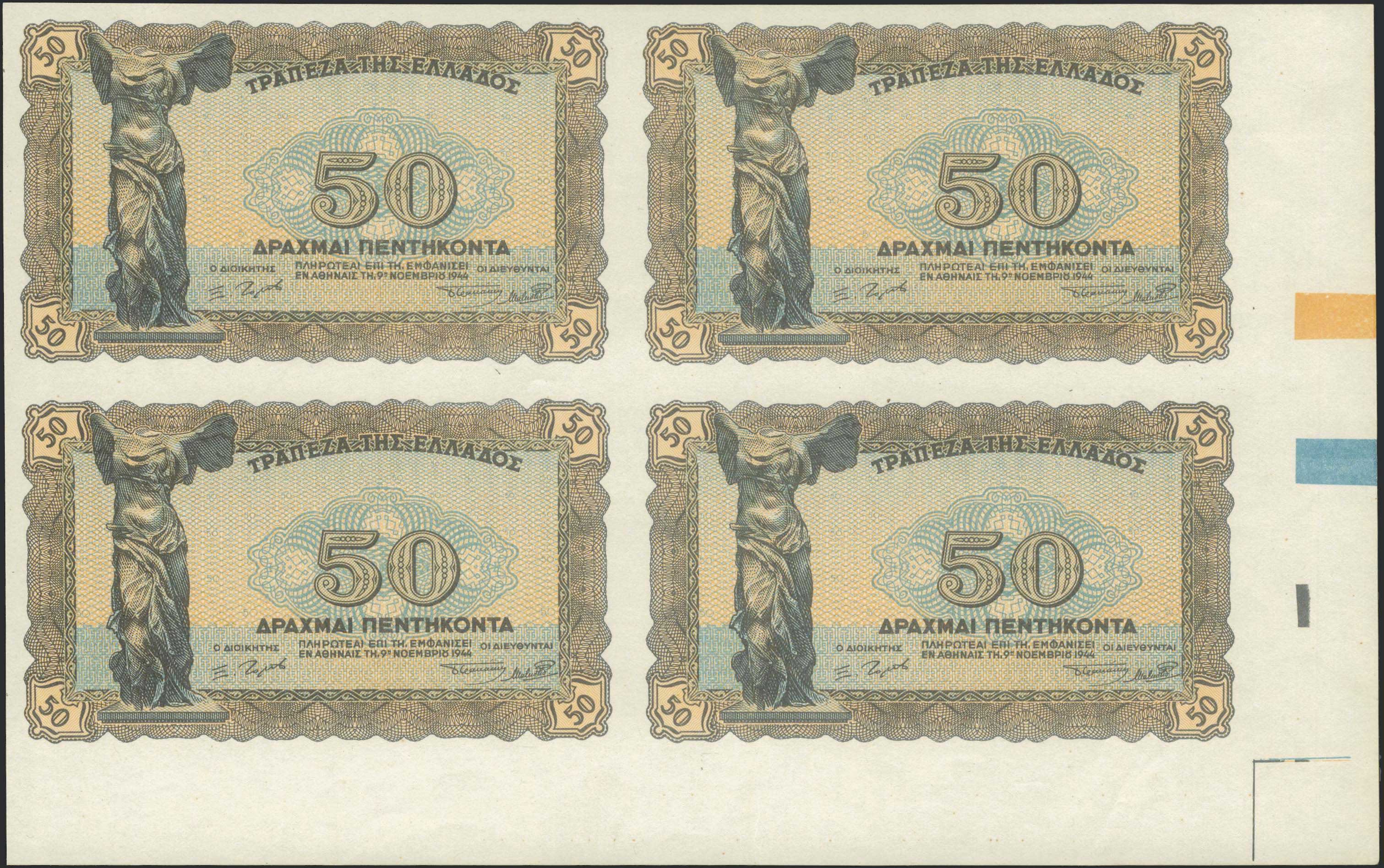 Lot 06319