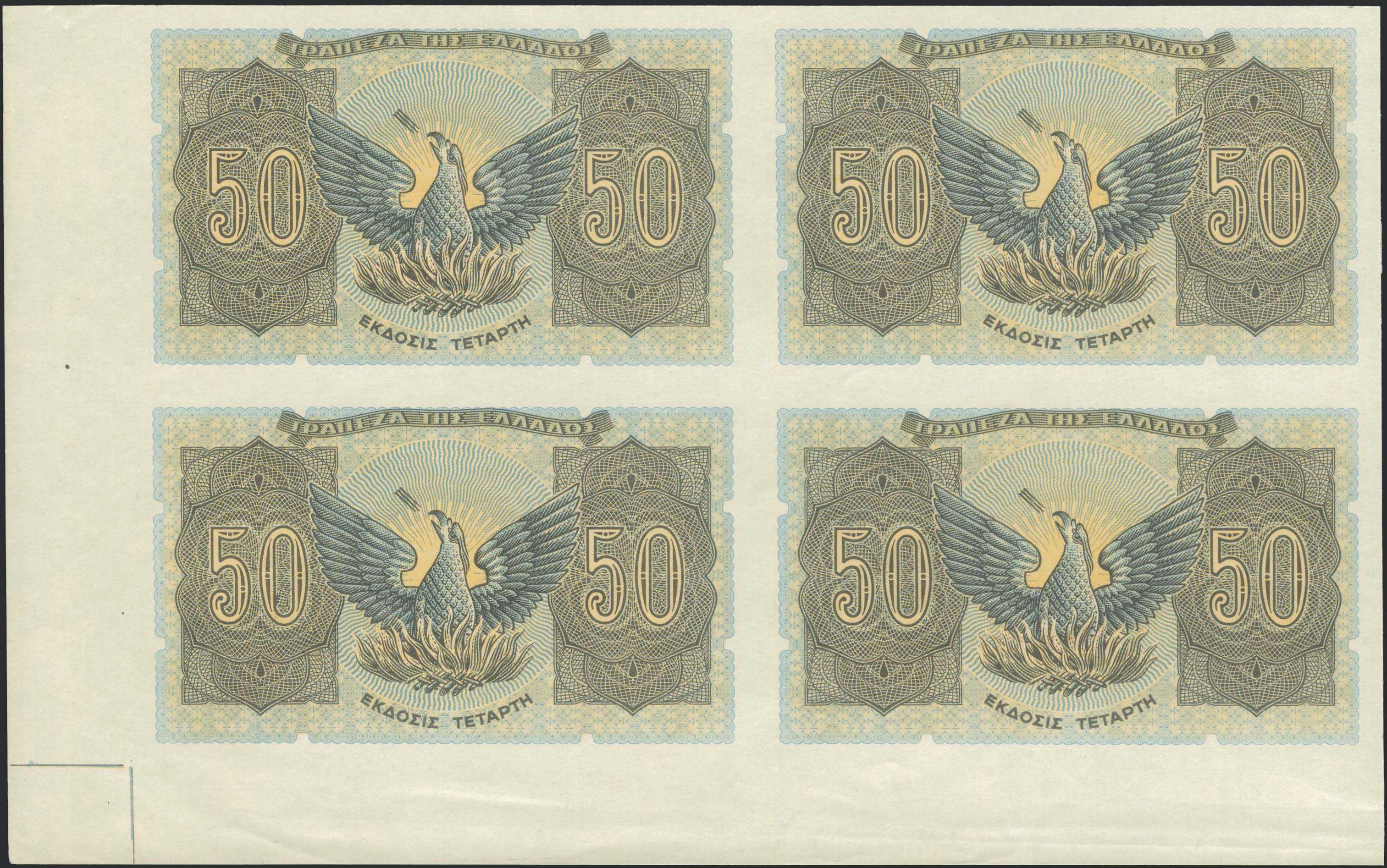 Lot 06320