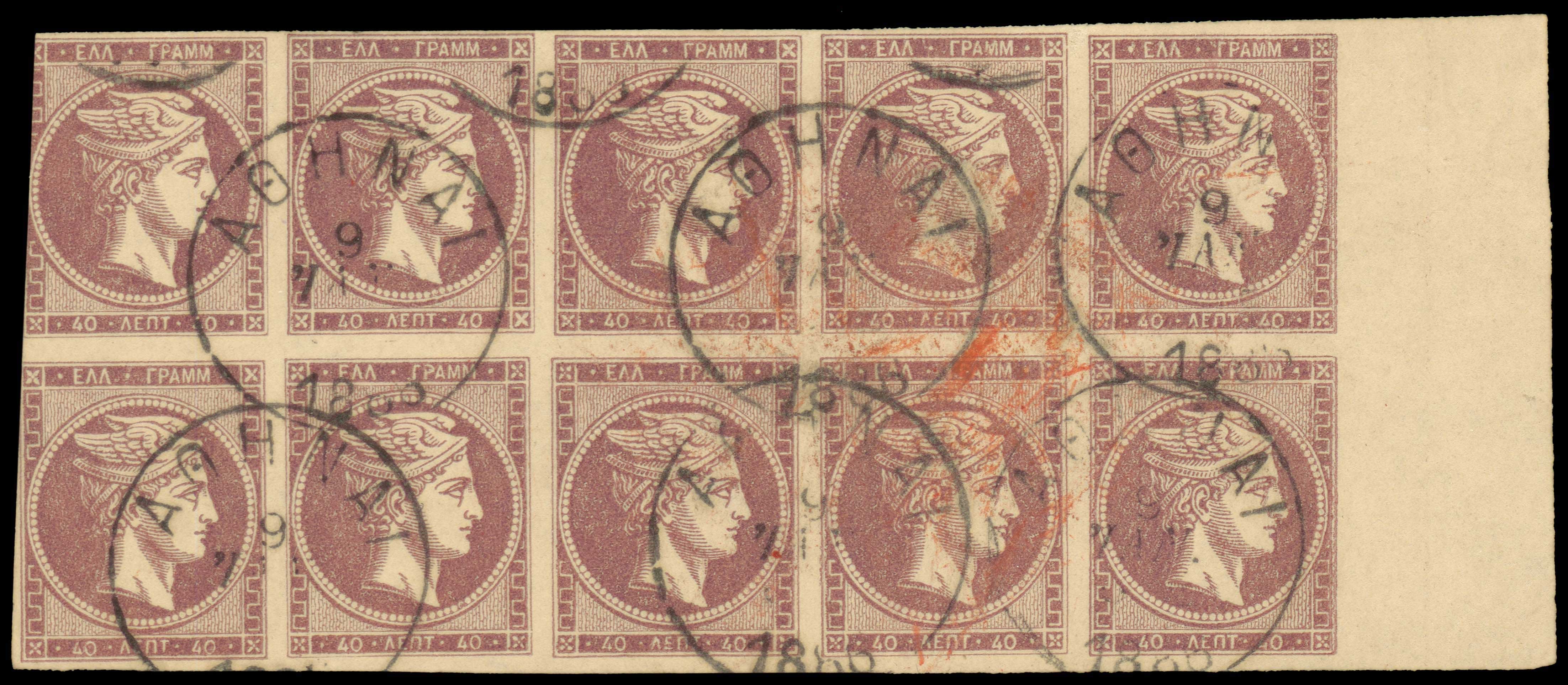 Lot 00285
