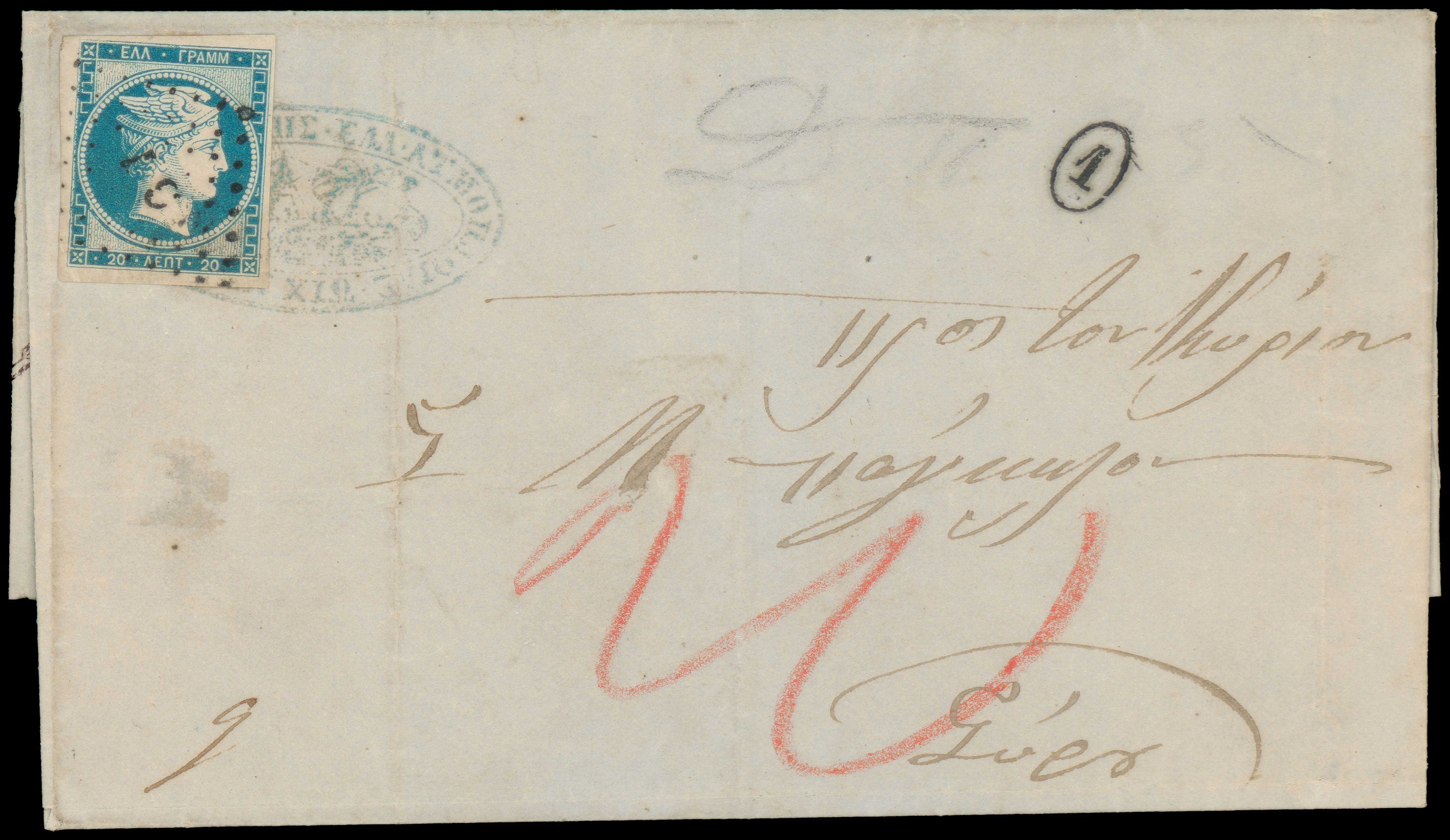 Lot 00036