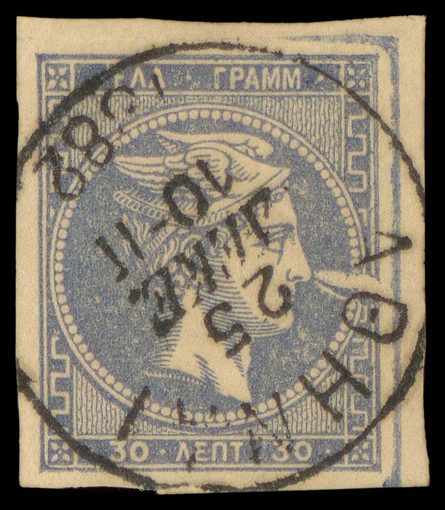 Lot 00293