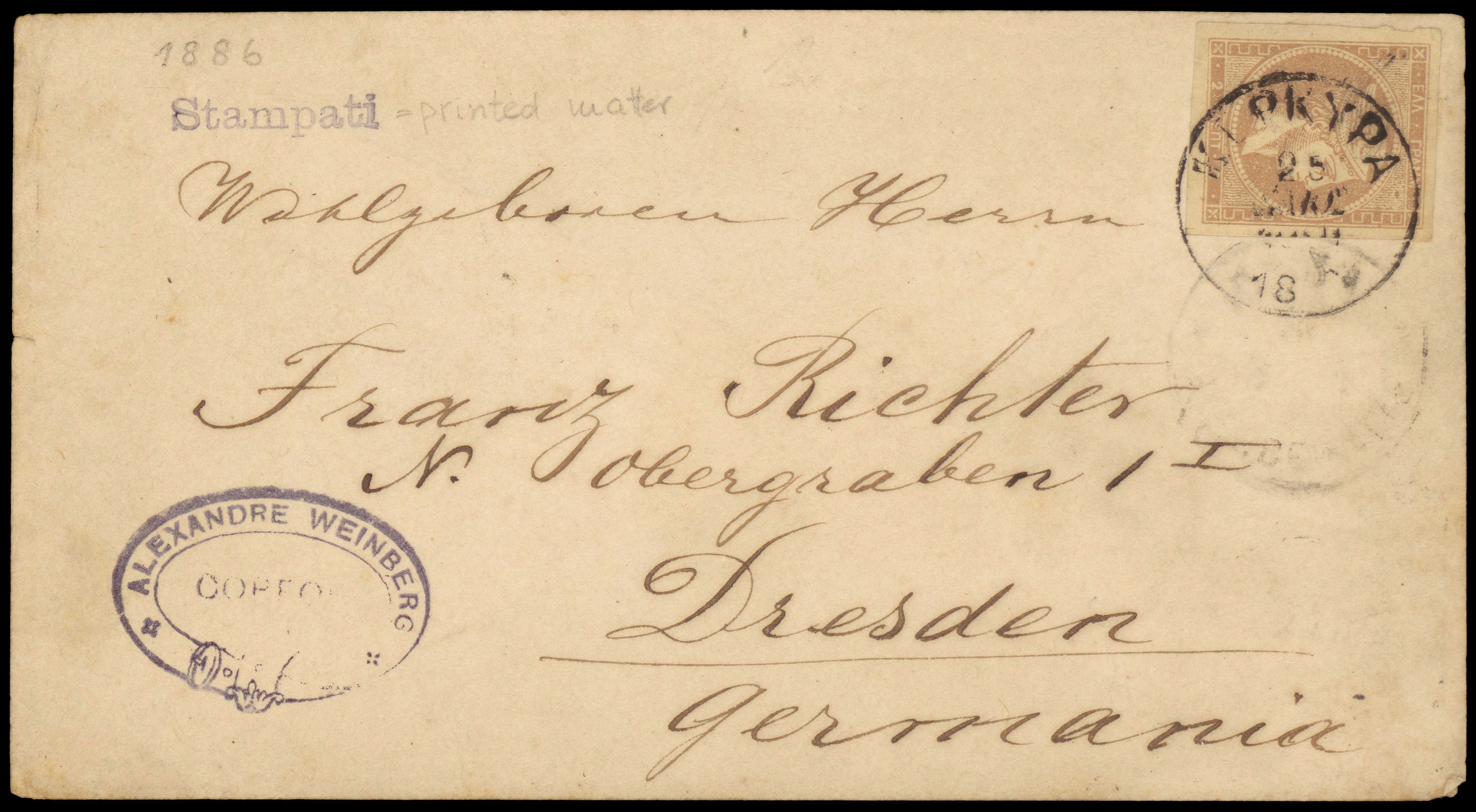 Lot 00246