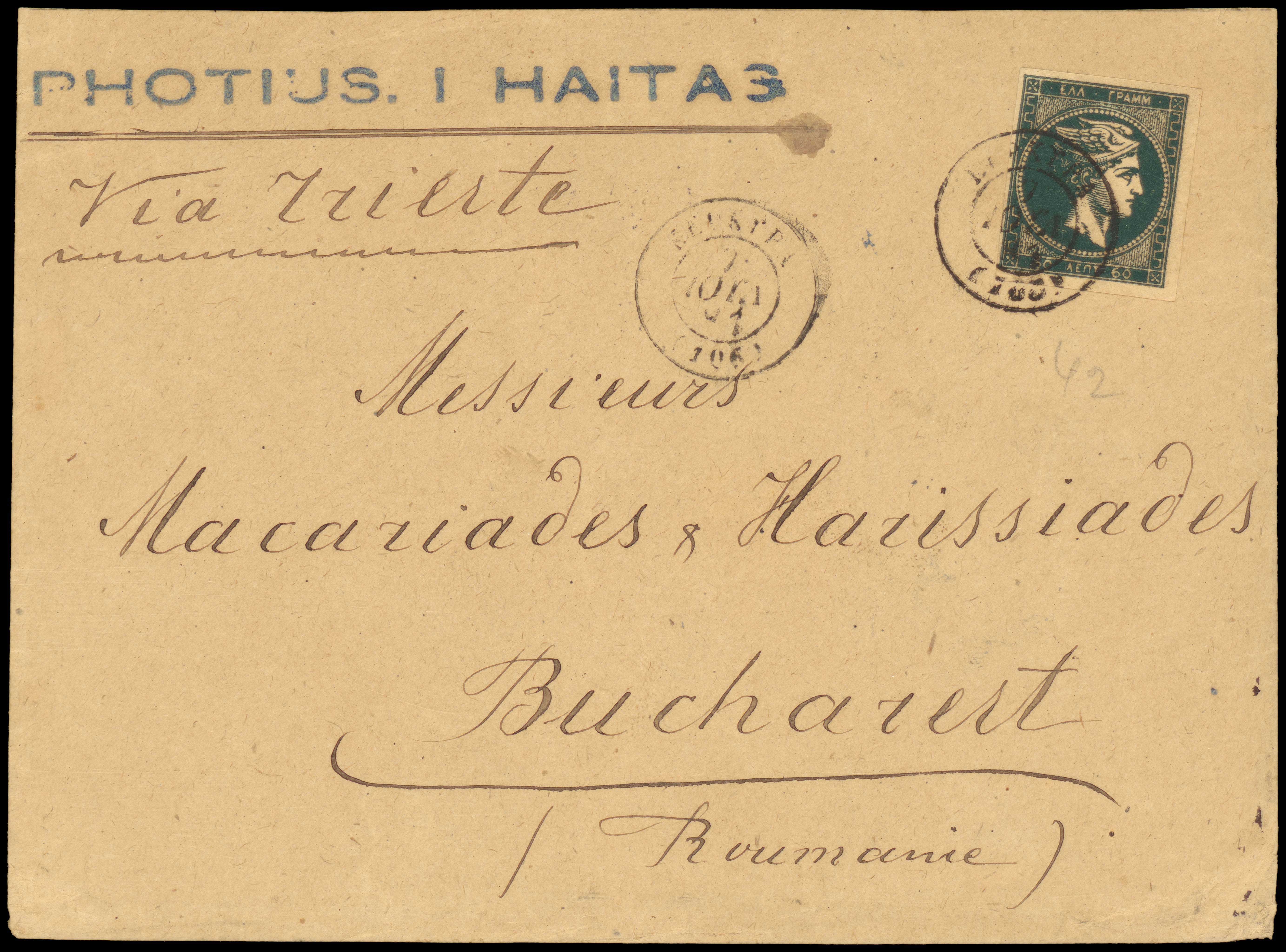 Lot 00244