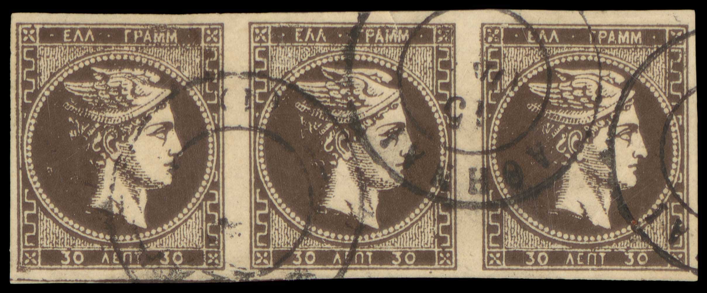 Lot 00242