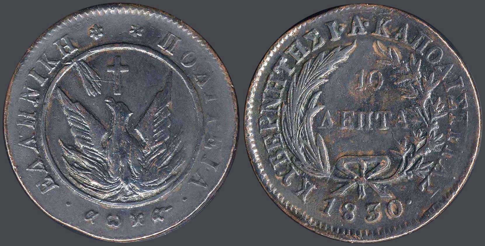 Lot 06024