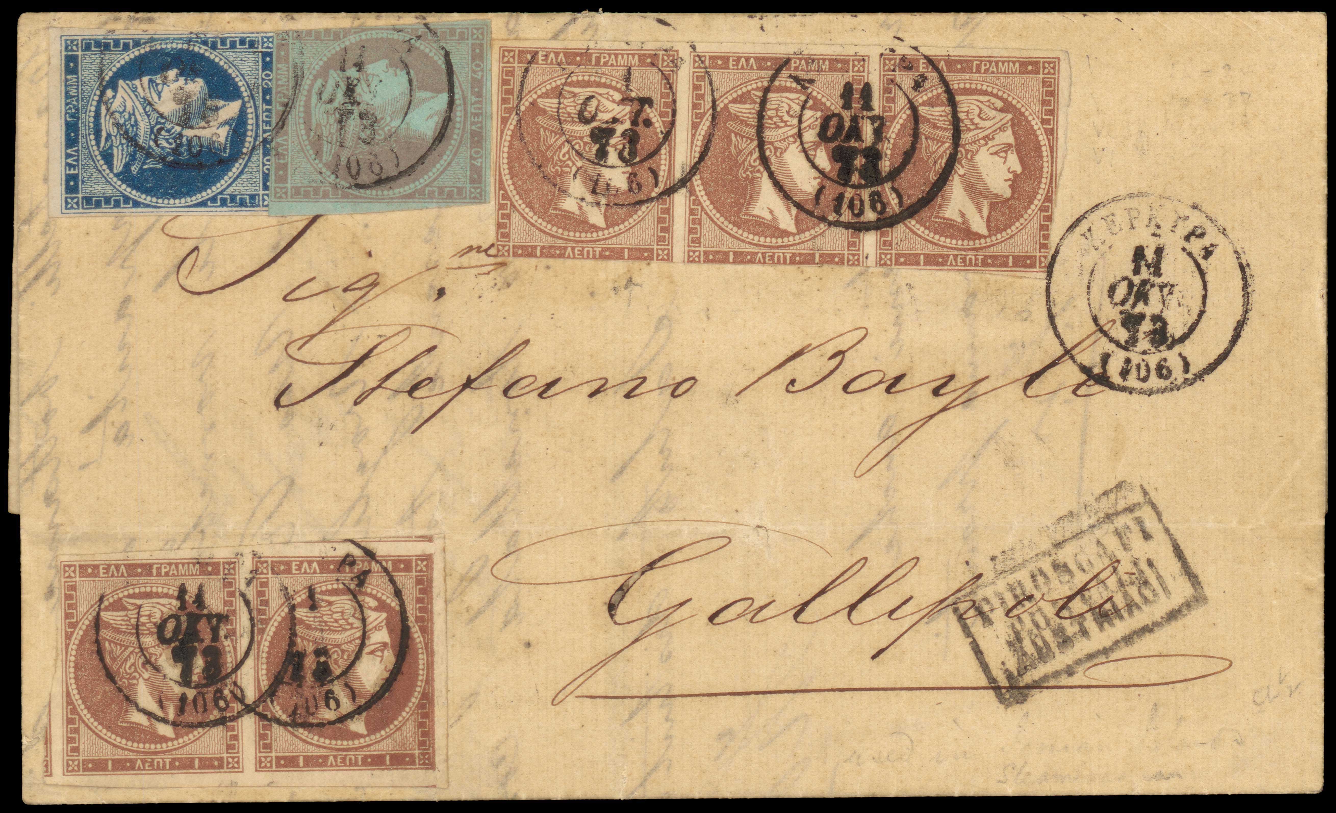 Lot 00214