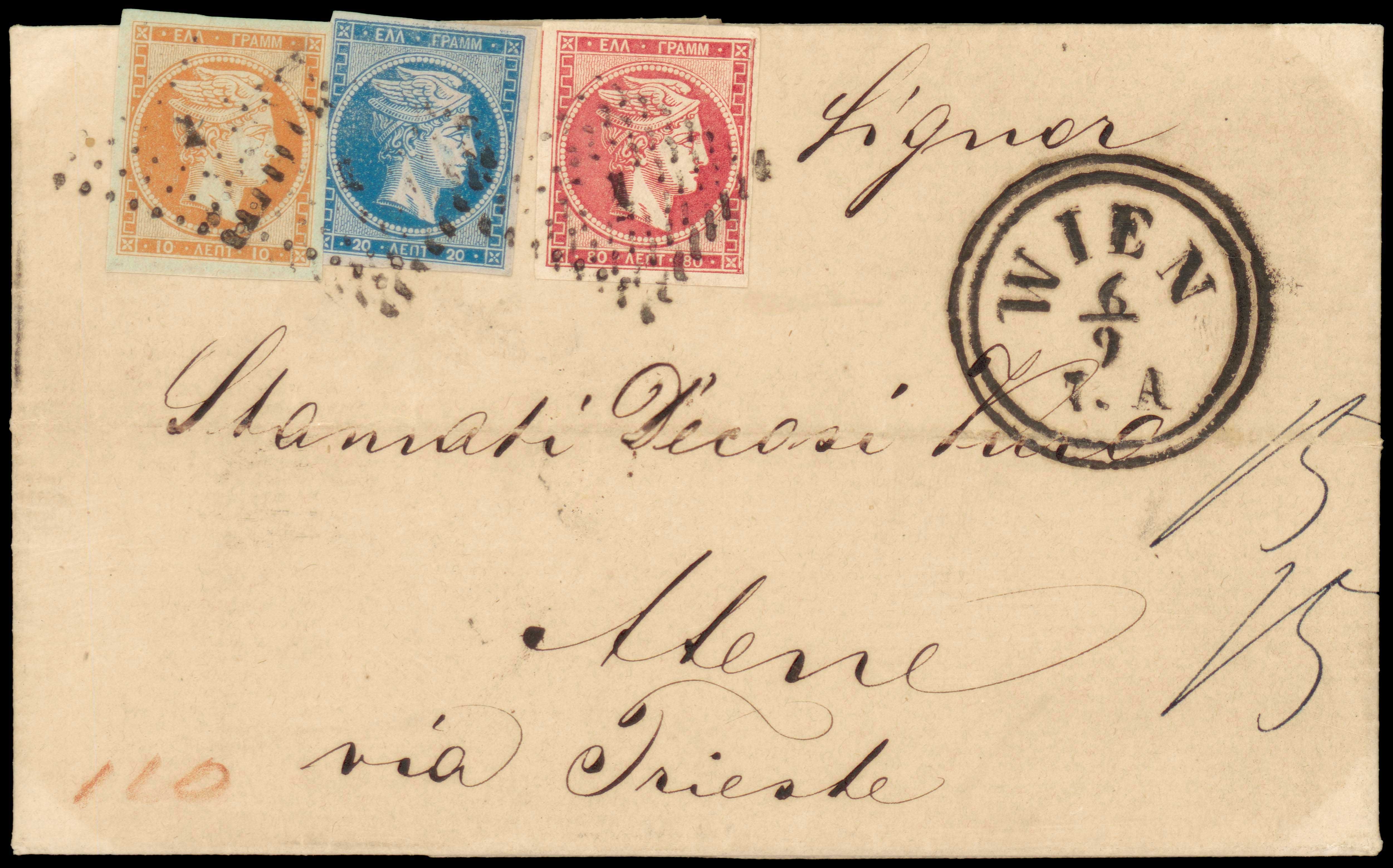 Lot 00100