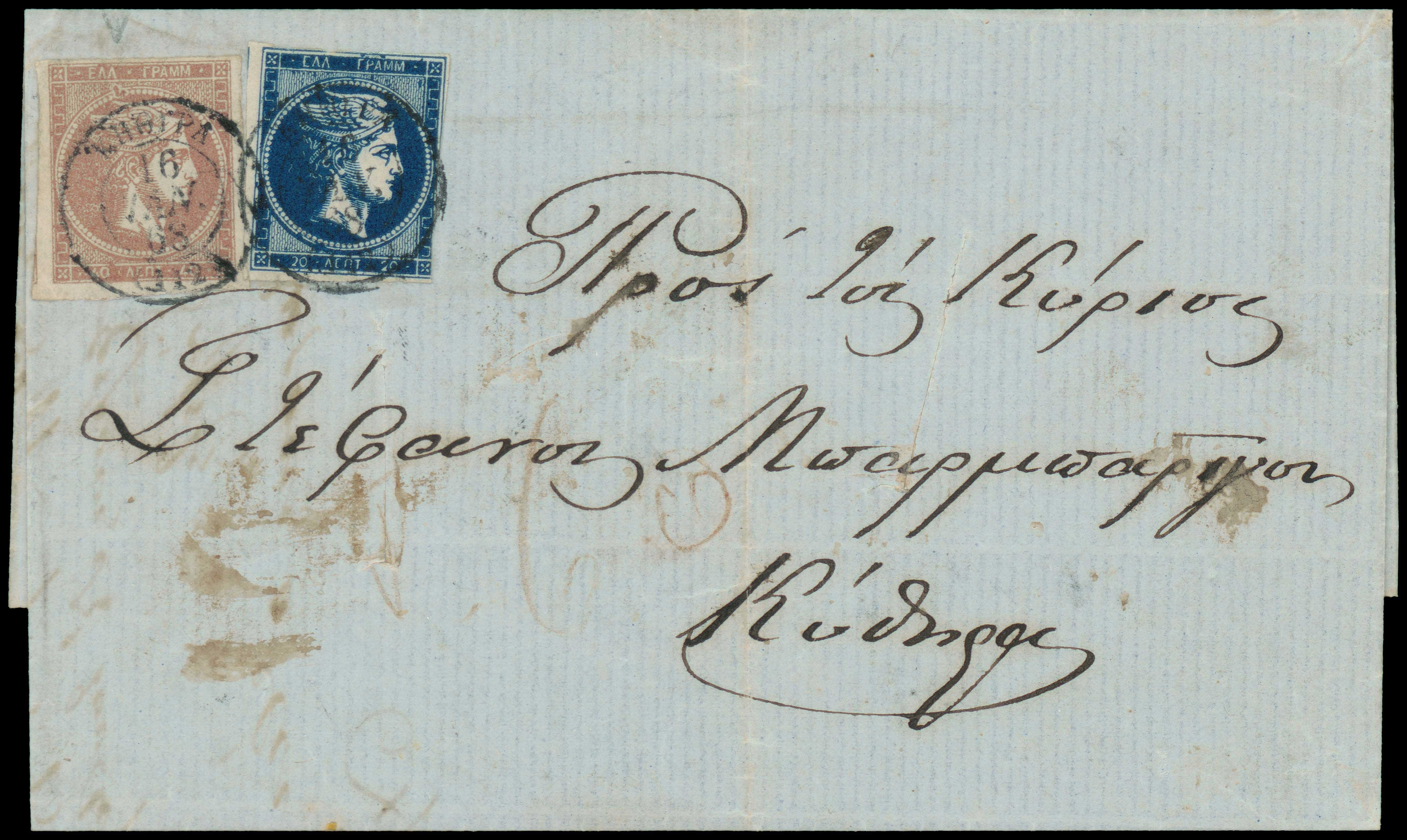 Lot 00144