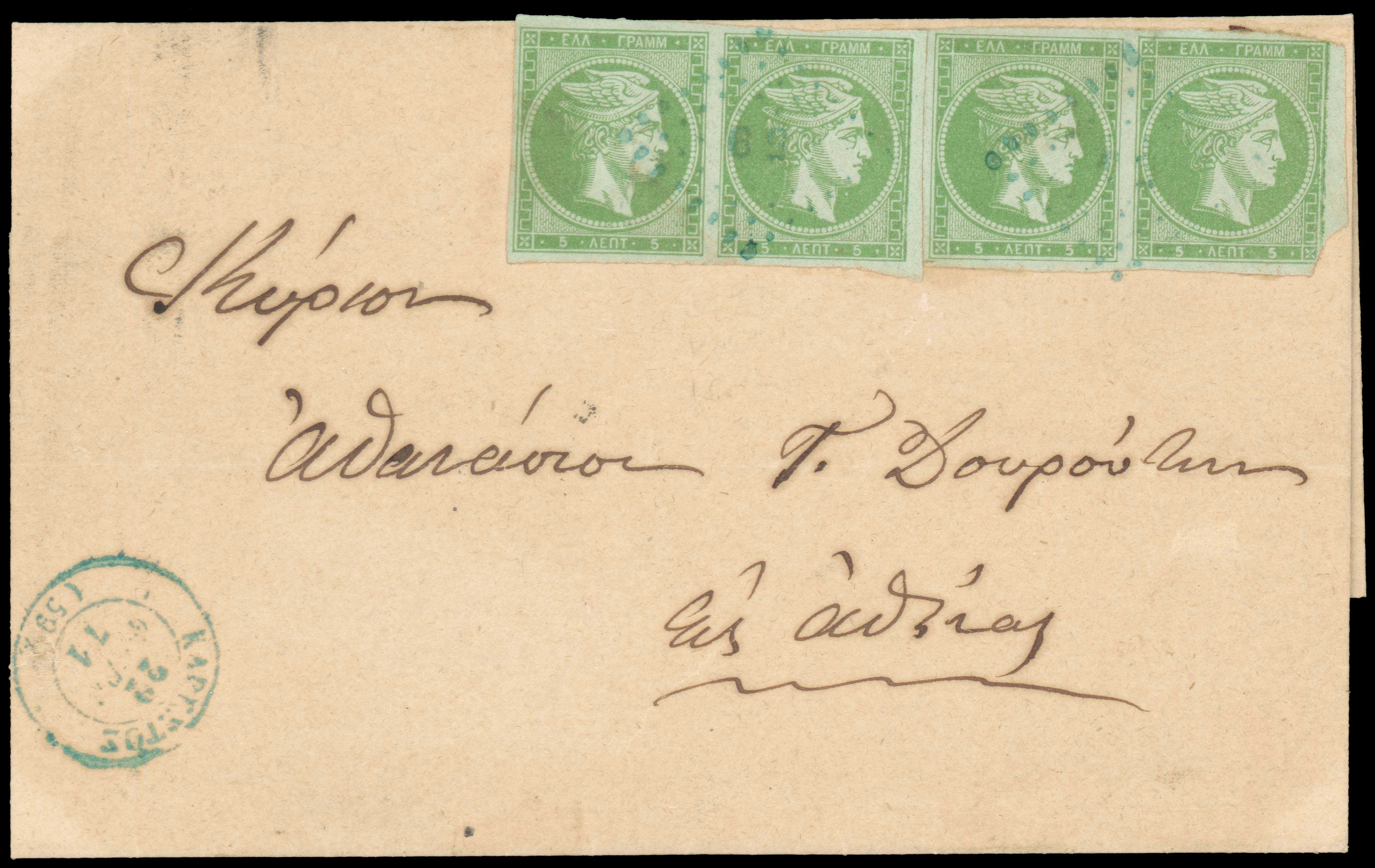 Lot 00060