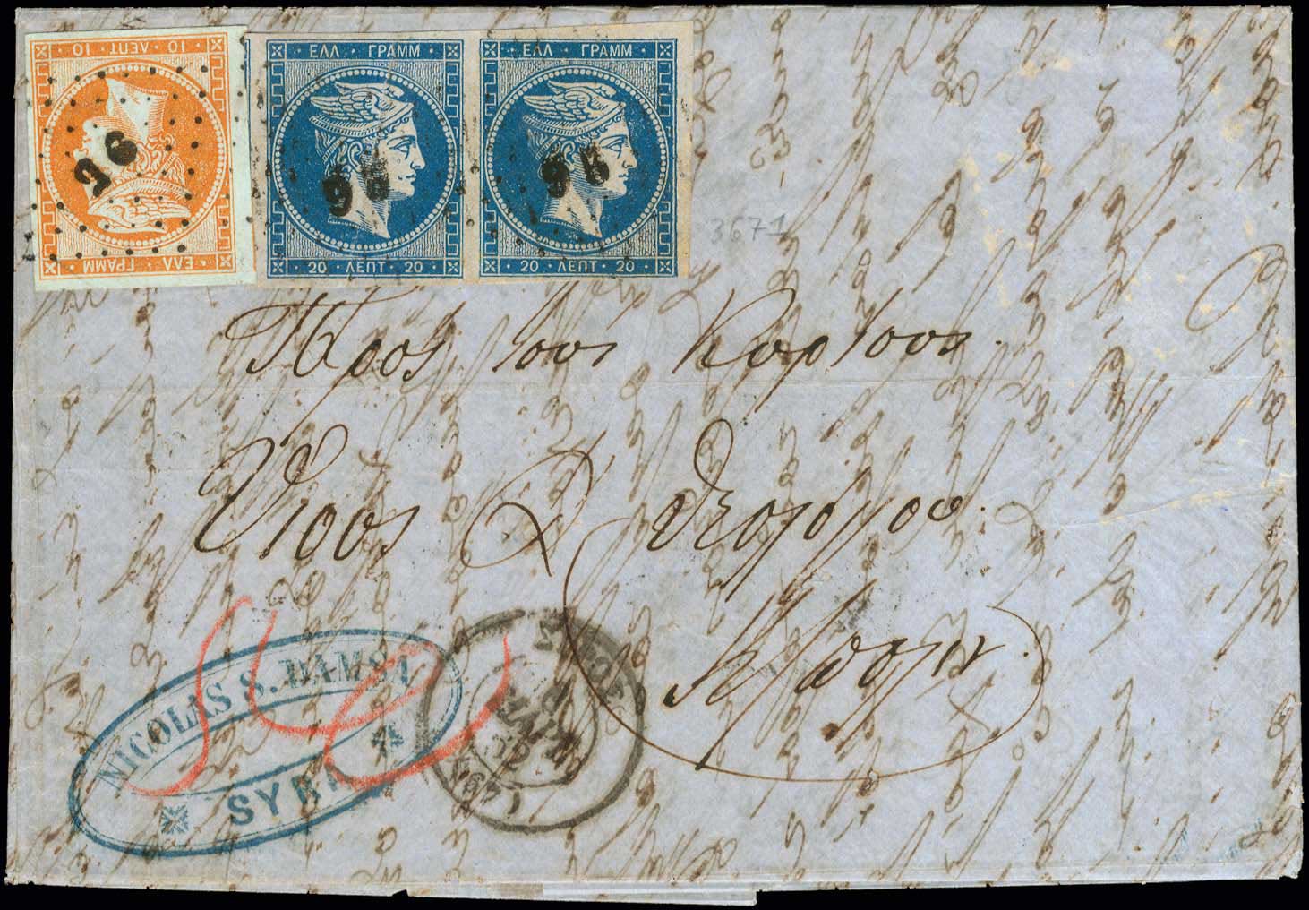 Lot 00066