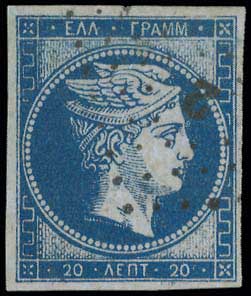 Lot 00047
