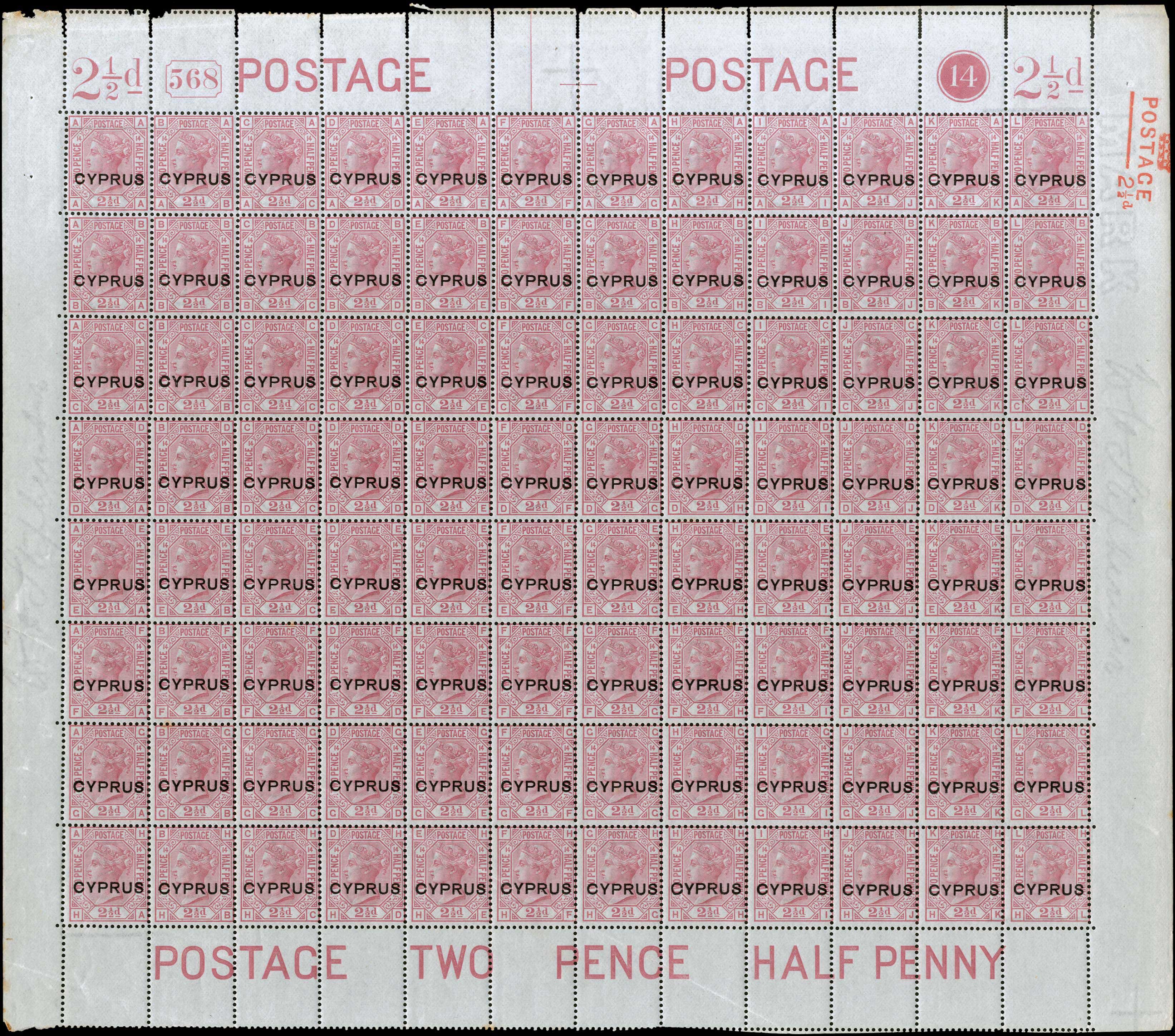 Lot 01034